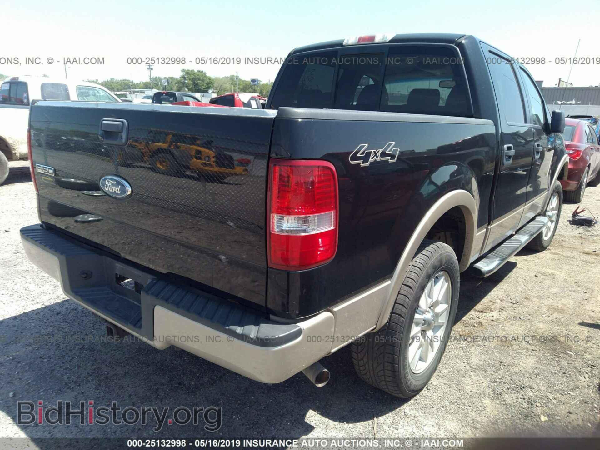 2008 FORD F150 - VIN: 1FTPW14V28FA07940 - Фото 4