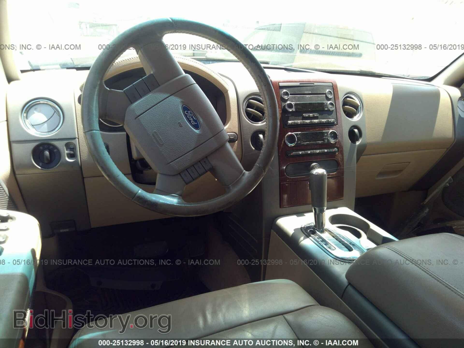 2008 FORD F150 - VIN: 1FTPW14V28FA07940 - Фото 5