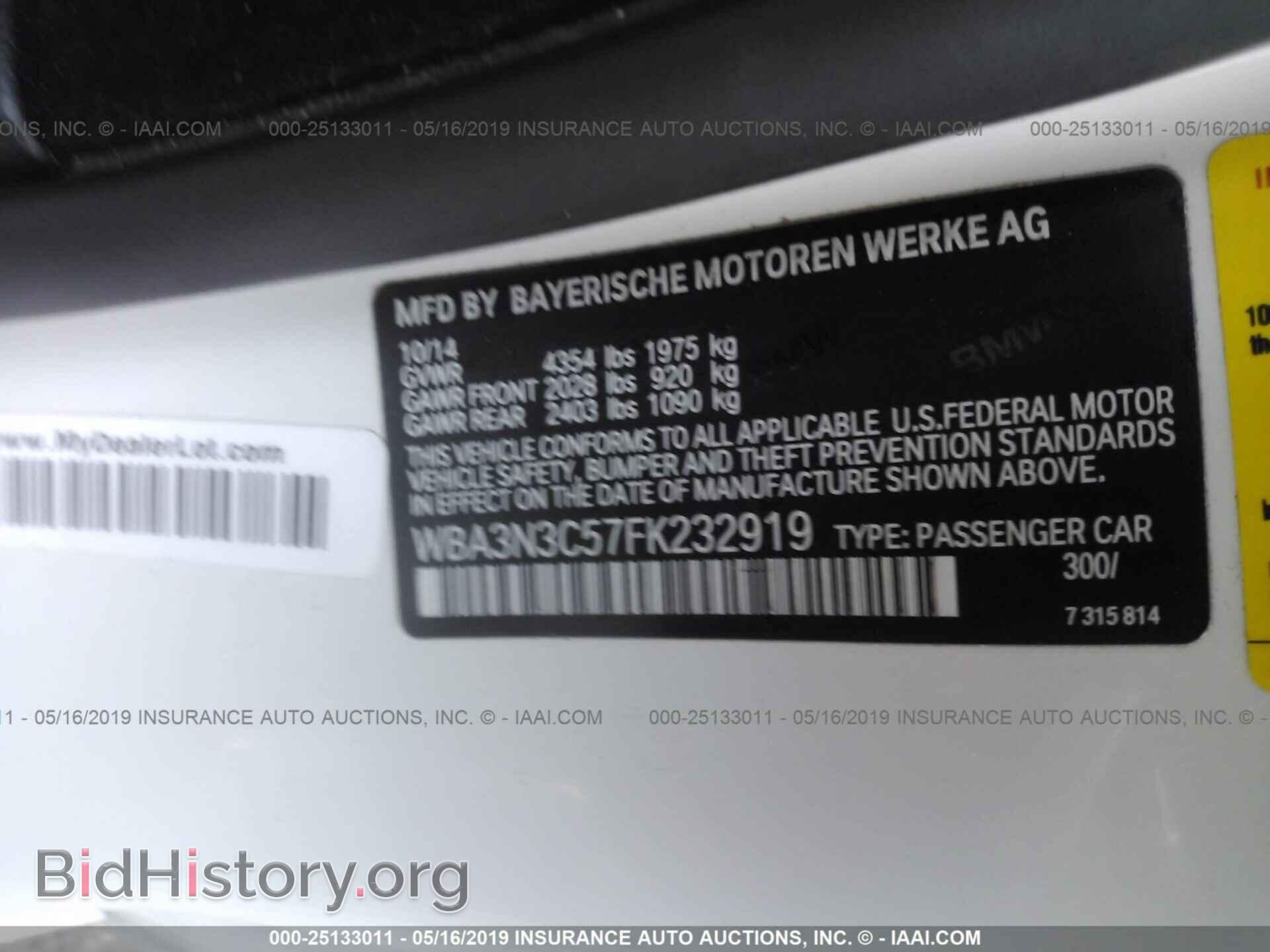 2015 BMW 428 - VIN: WBA3N3C57FK232919 - Фото 9