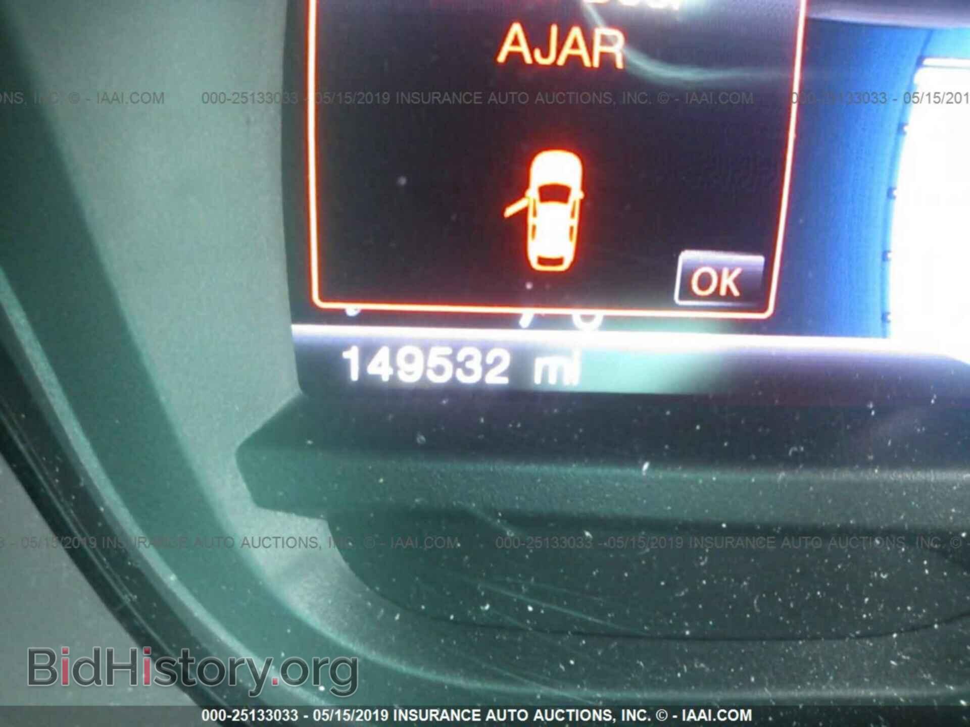2013 FORD EXPLORER - VIN: 1FM5K7F88DGB14083 - Фото 7