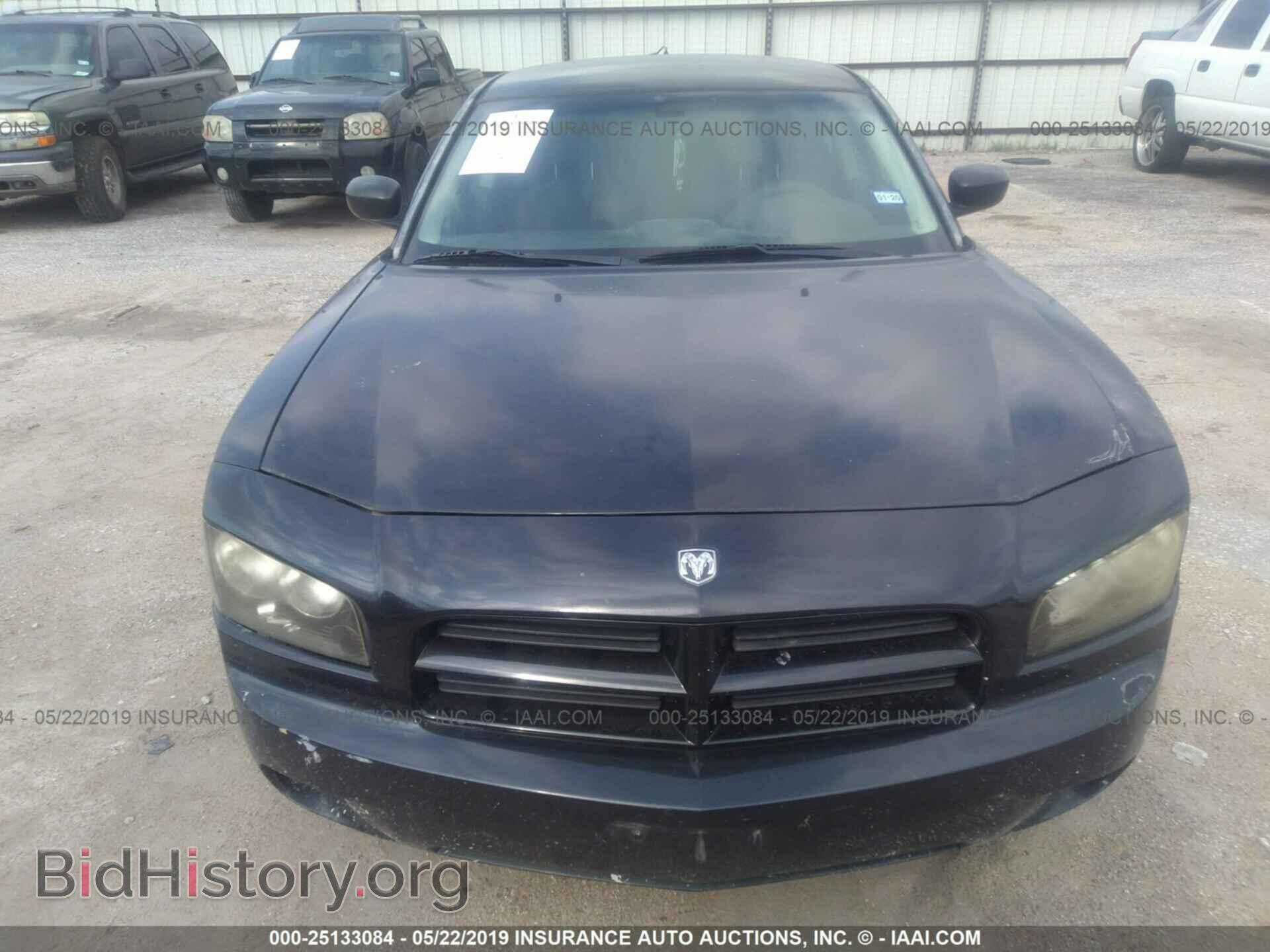 2008 DODGE CHARGER - VIN: 2B3KA43R88H112674 - Фото 6