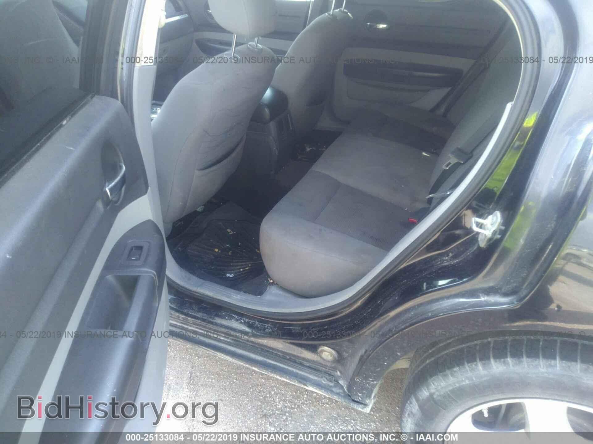 2008 DODGE CHARGER - VIN: 2B3KA43R88H112674 - Фото 8