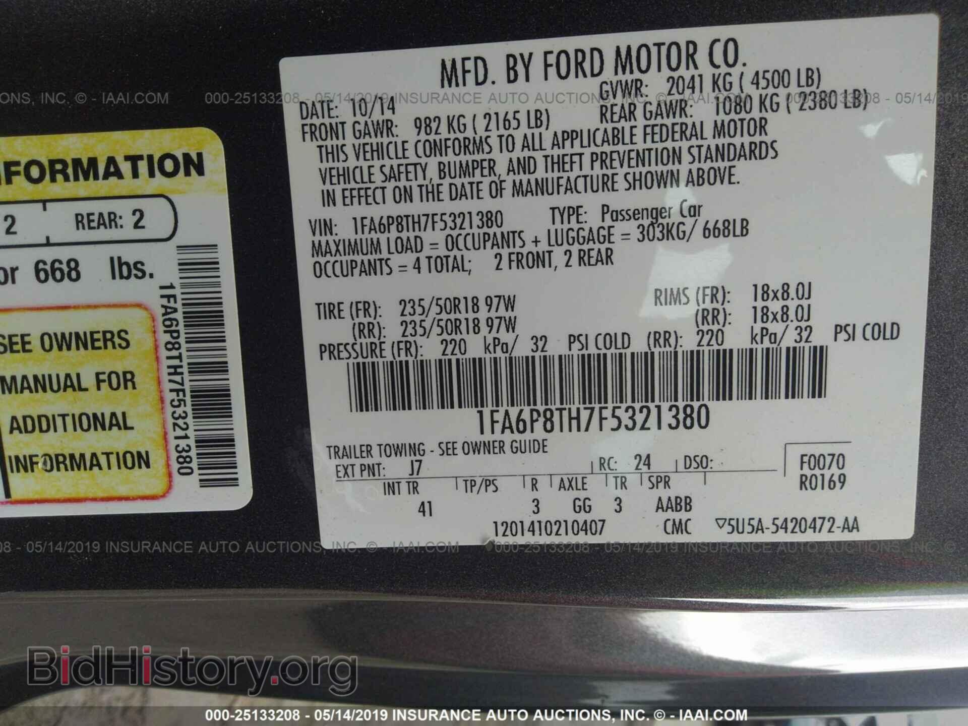2015 FORD MUSTANG - VIN: 1FA6P8TH7F5321380 - Фото 9