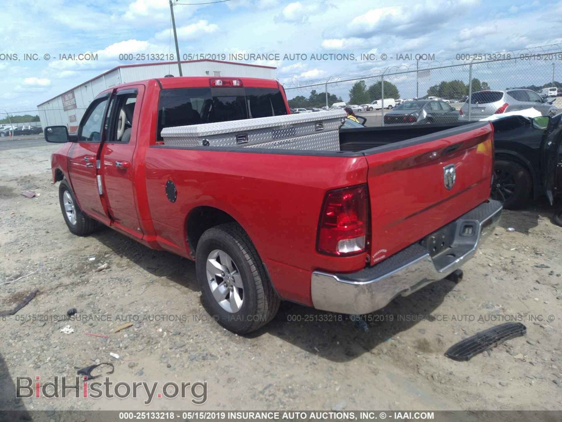 2013 RAM 1500 - VIN: 1C6RR6GPXDS604059 - Photo 3