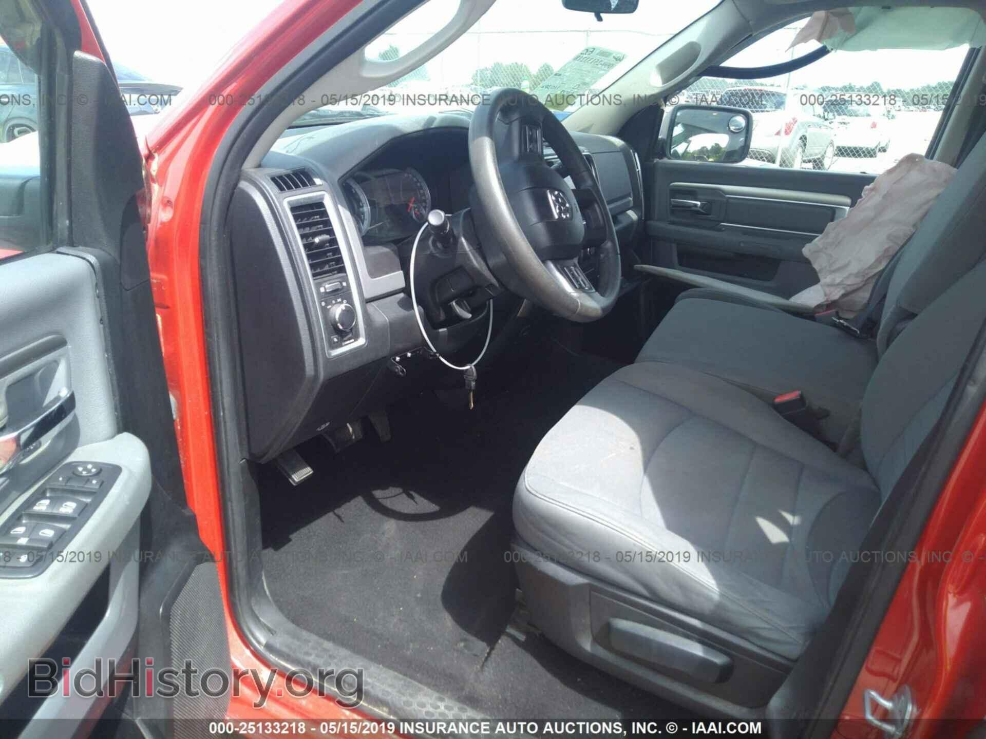 2013 RAM 1500 - VIN: 1C6RR6GPXDS604059 - Photo 5