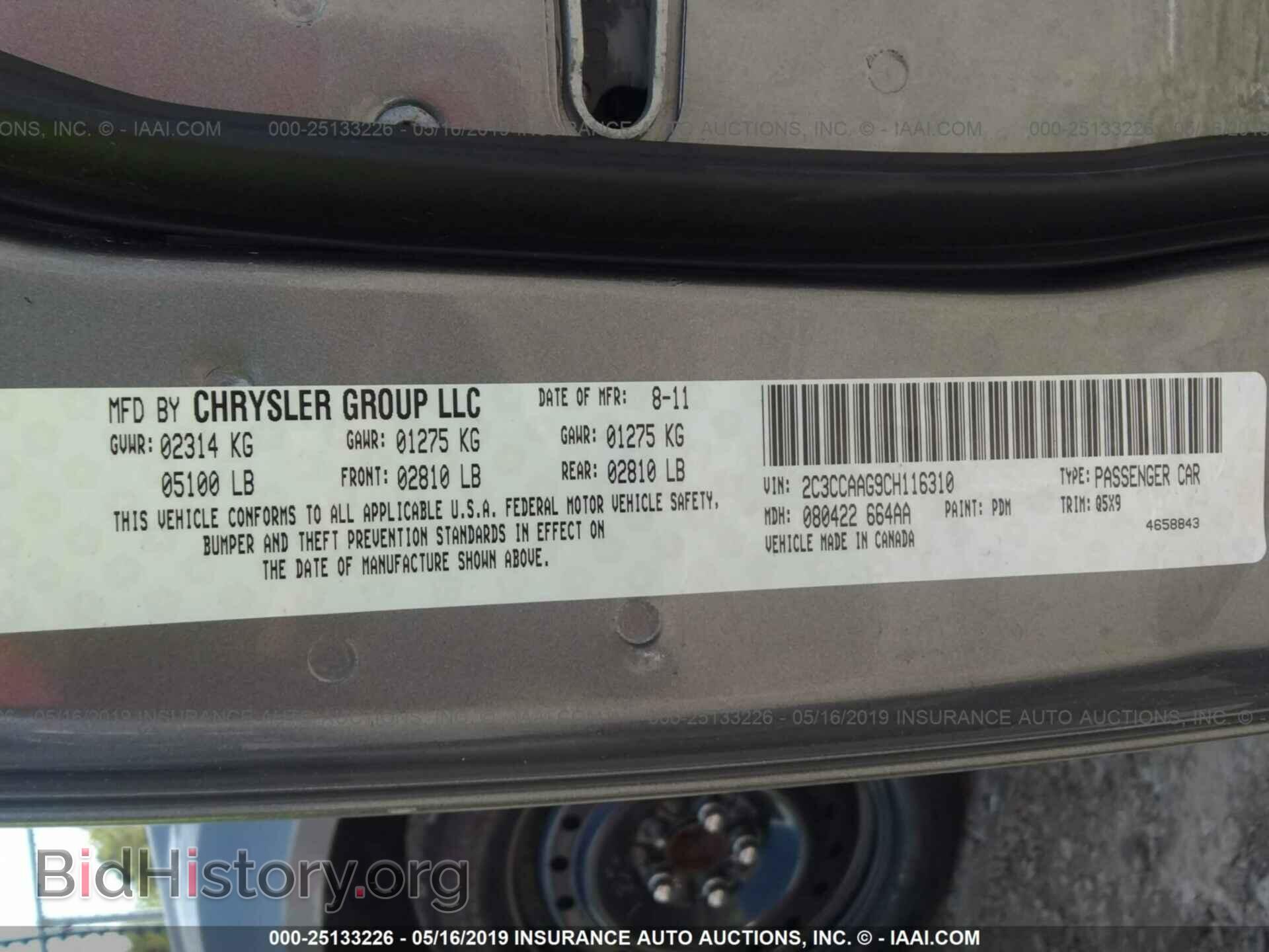 2012 CHRYSLER 300 - VIN: 2C3CCAAG9CH116310 - Фото 9