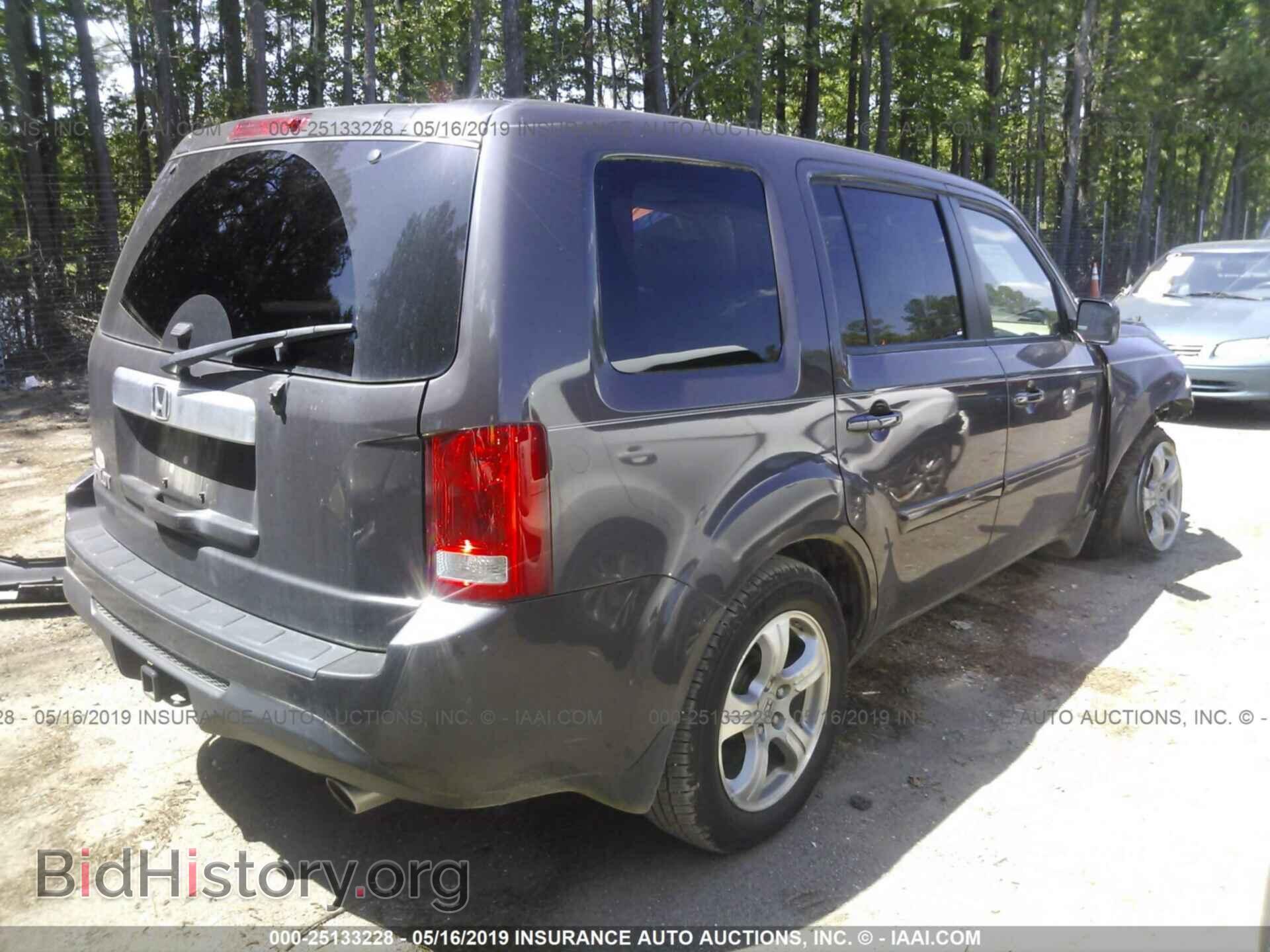 2014 HONDA PILOT - VIN: 5FNYF3H63EB012227 - Фото 4