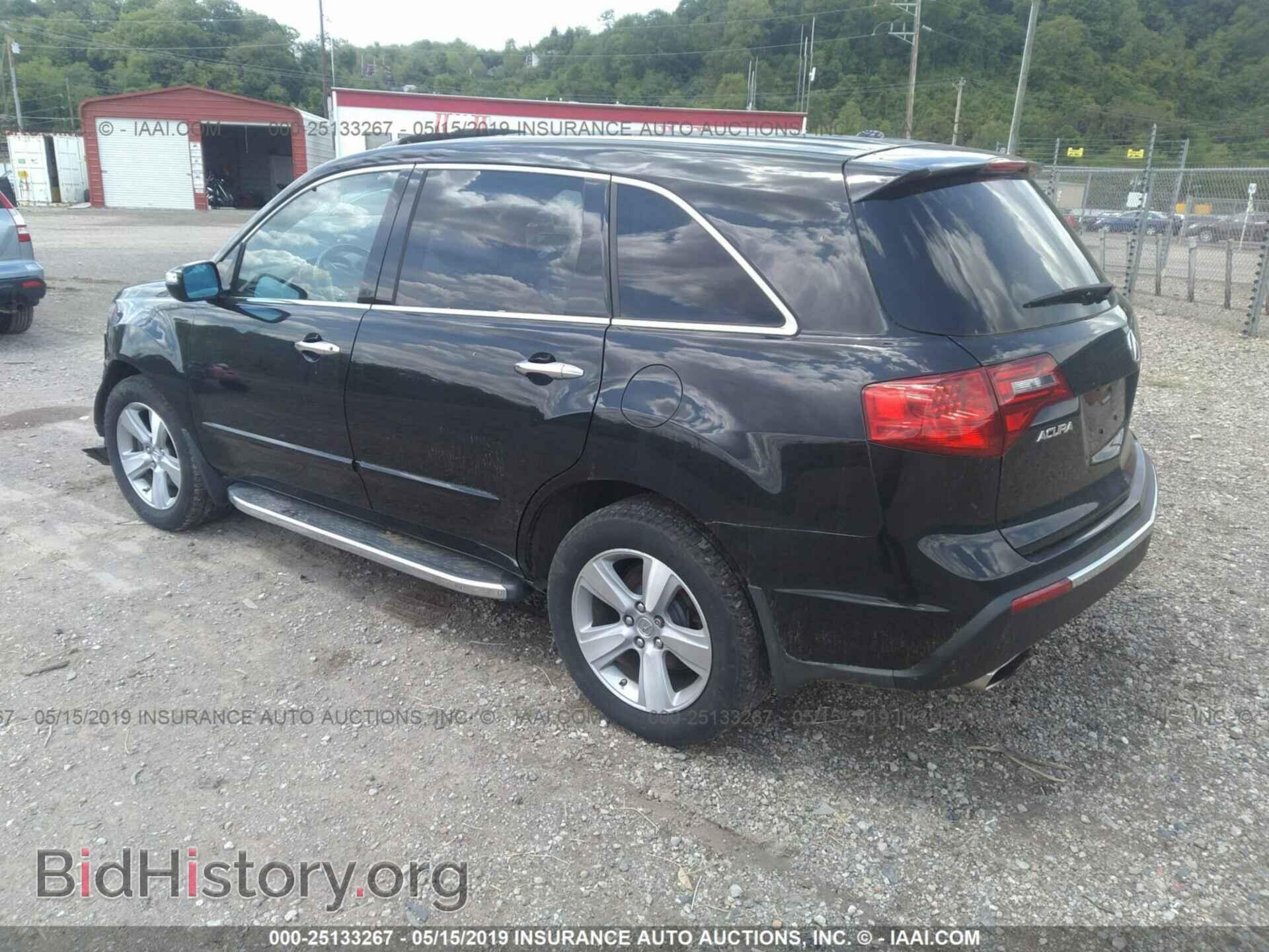 2010 ACURA MDX - VIN: 2HNYD2H66AH521825 - Фото 3