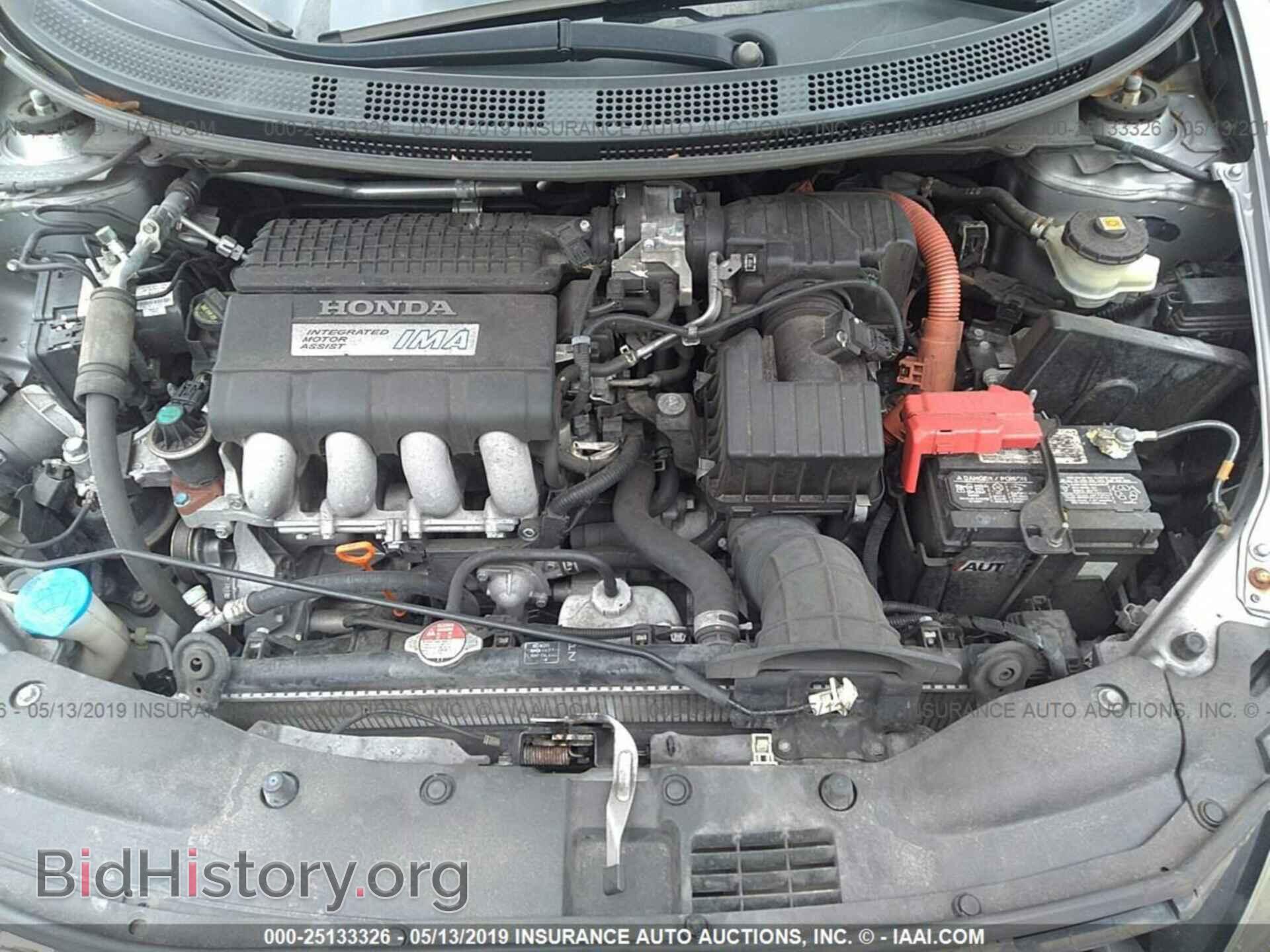 2011 HONDA CR-Z - VIN: JHMZF1D65BS003718 - Фото 10