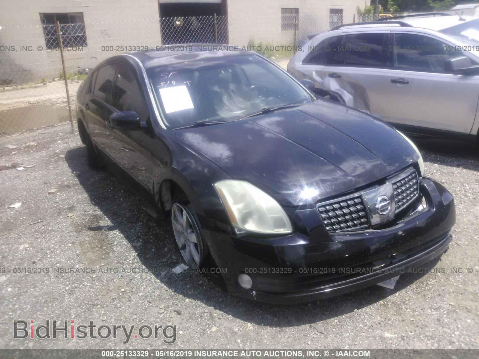 Photo 1N4BA41E96C829377 - NISSAN MAXIMA 2006