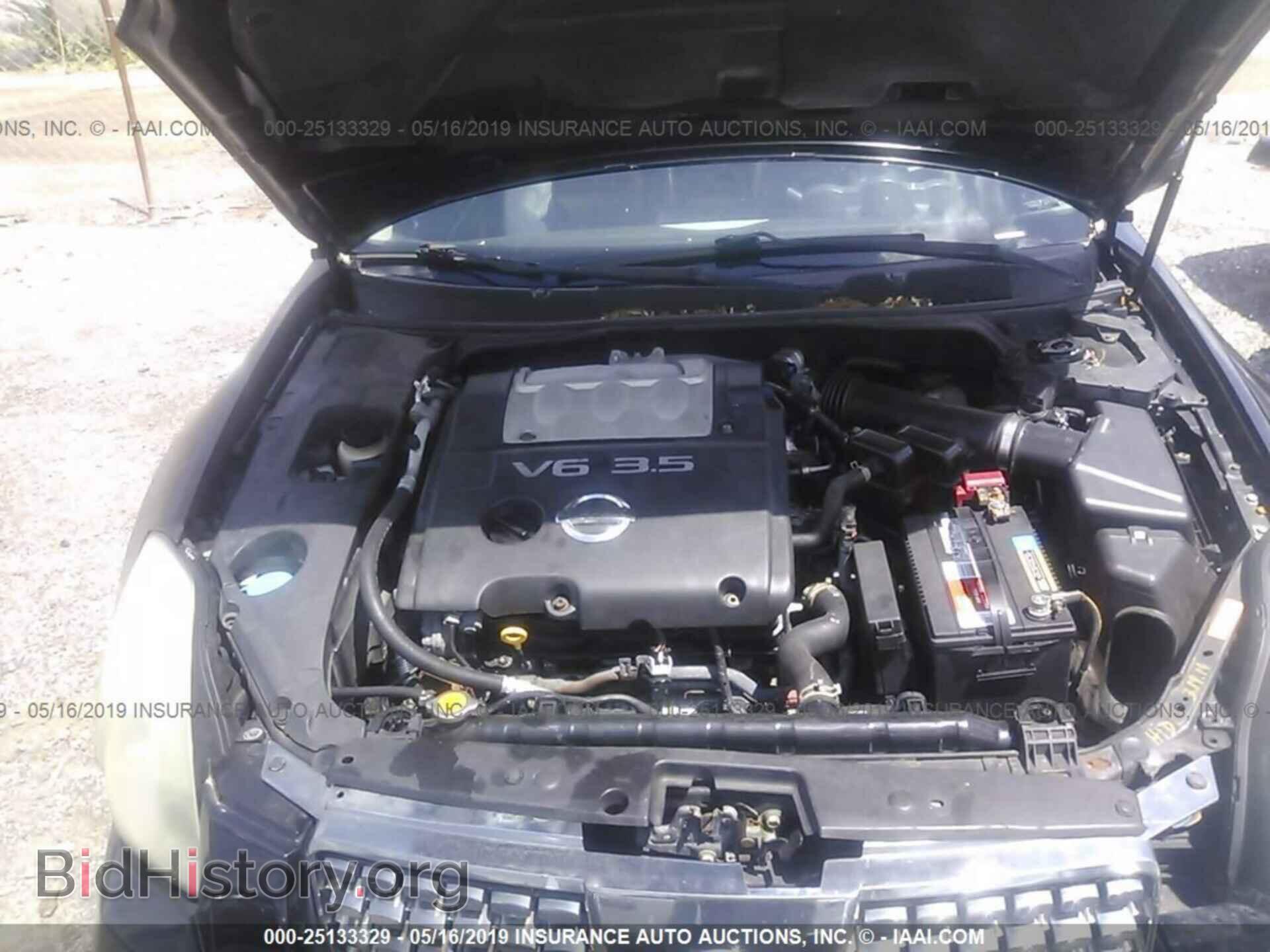 2006 NISSAN MAXIMA - VIN: 1N4BA41E96C829377 - Фото 10