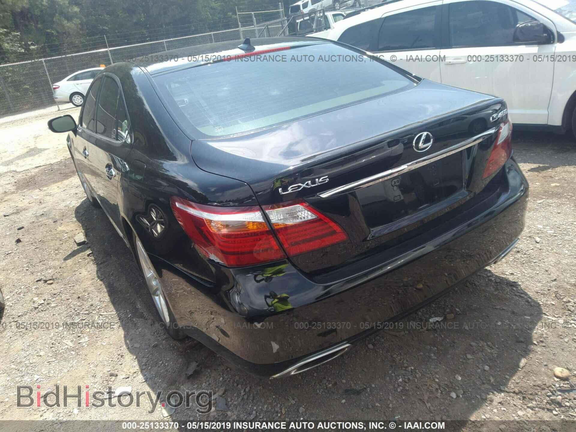 2010 LEXUS LS - VIN: JTHBL5EF6A5095614 - Фото 3