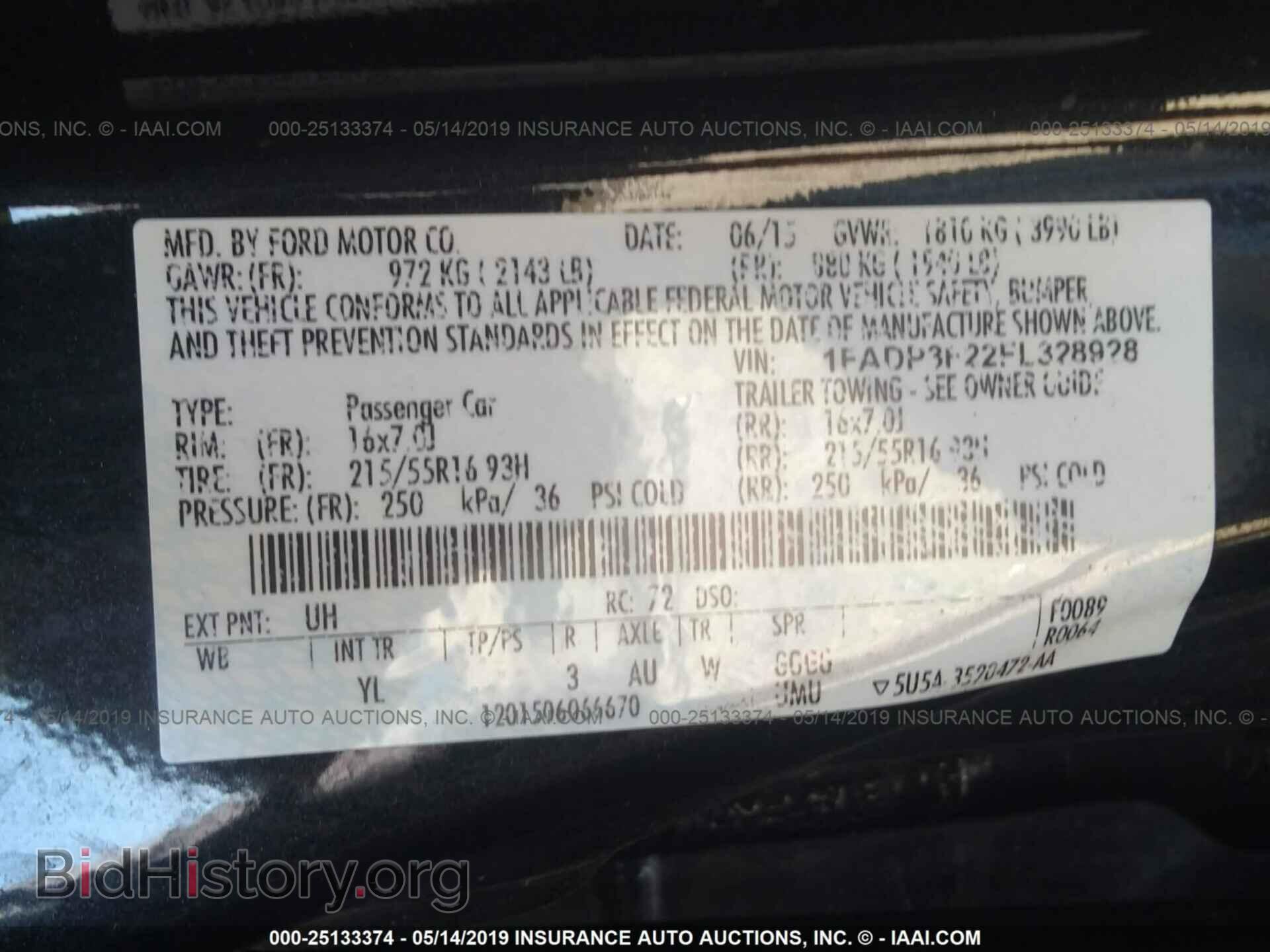 2015 FORD FOCUS - VIN: 1FADP3F22FL328928 - Photo 9