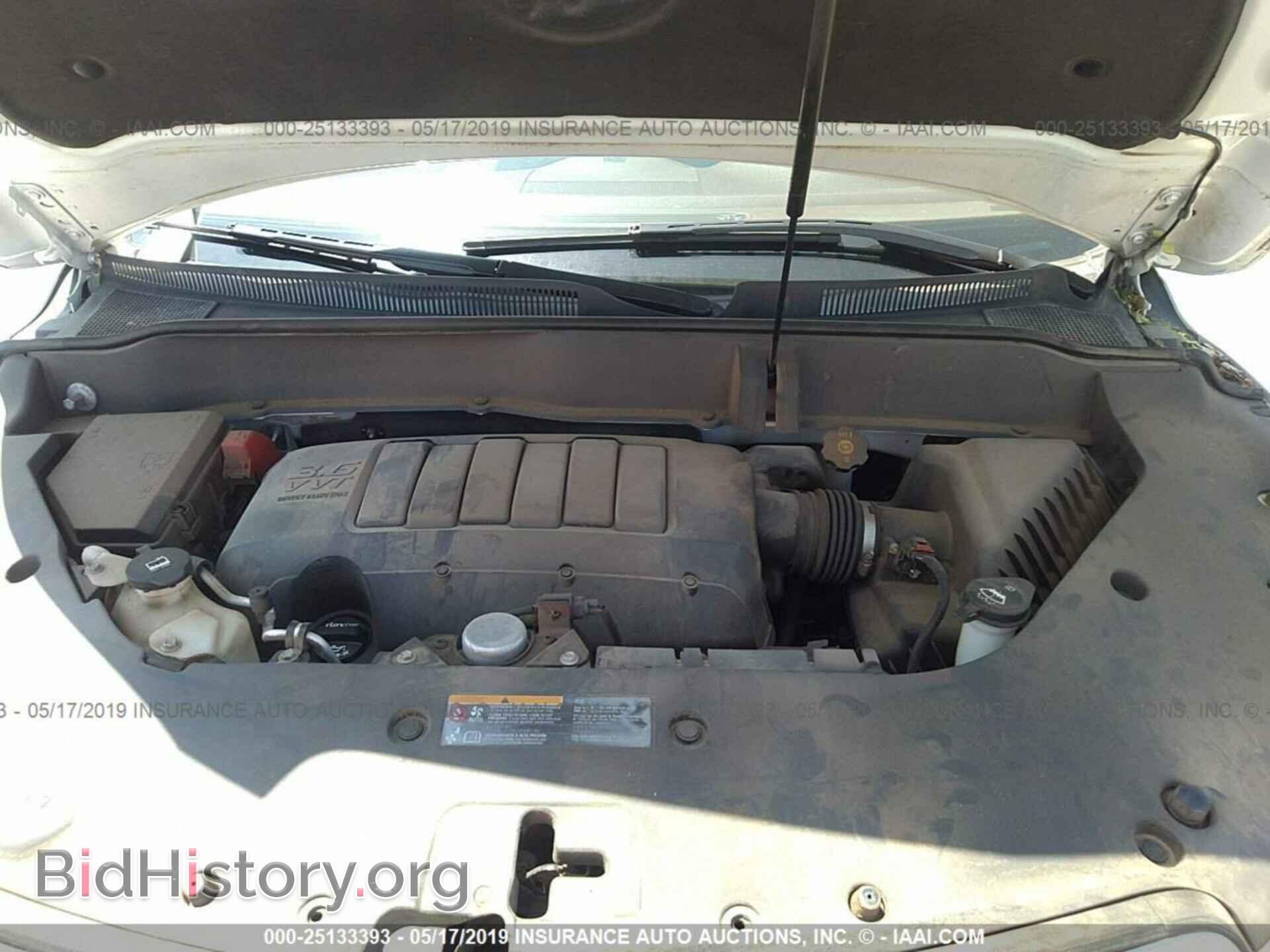2013 BUICK ENCLAVE - VIN: 5GAKRCKD4DJ204611 - Фото 10