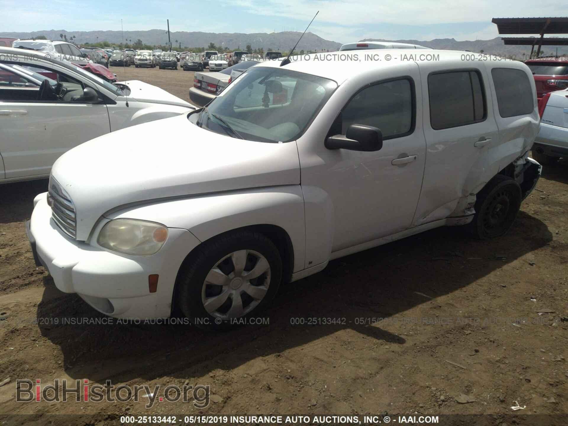 2008 CHEVROLET HHR - VIN: 3GNCA13D48S667146 - Фото 2