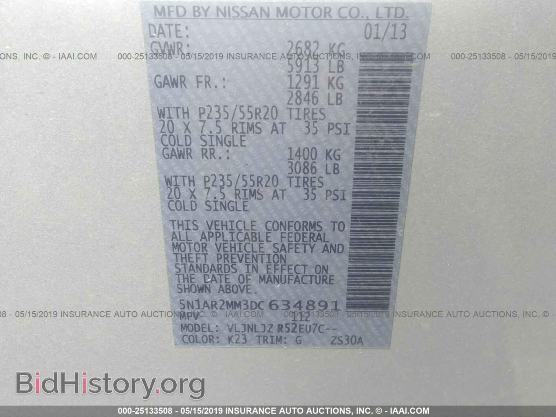 2013 NISSAN PATHFINDER - VIN: 5N1AR2MM3DC634891 - Photo 9