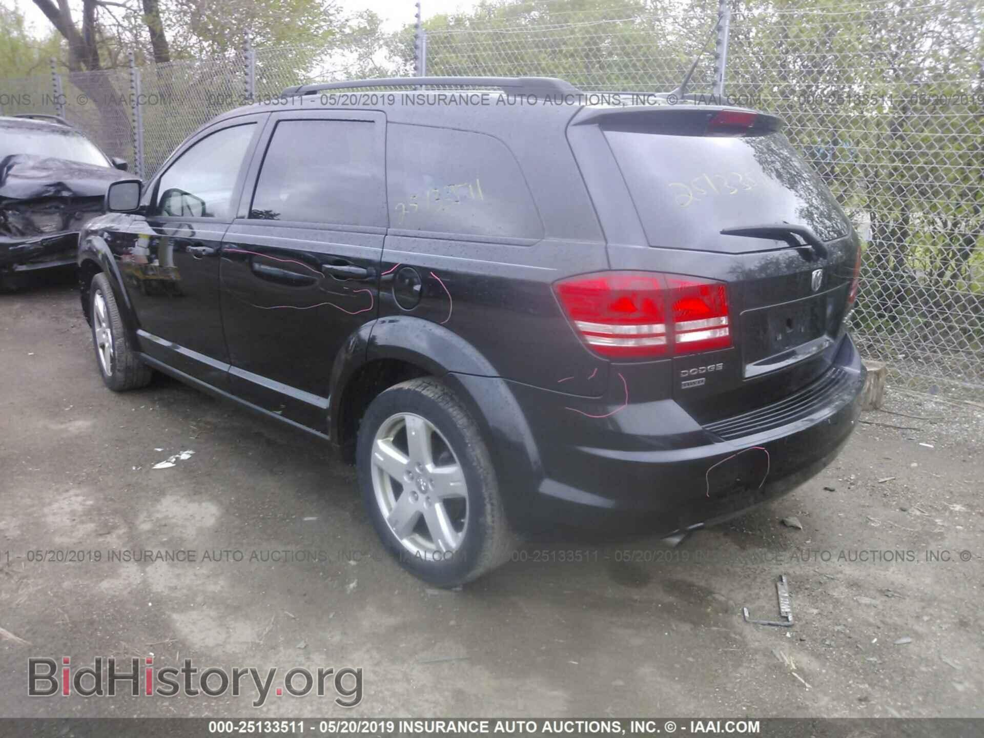 2010 DODGE JOURNEY - VIN: 3D4PH5FV3AT130028 - Фото 3