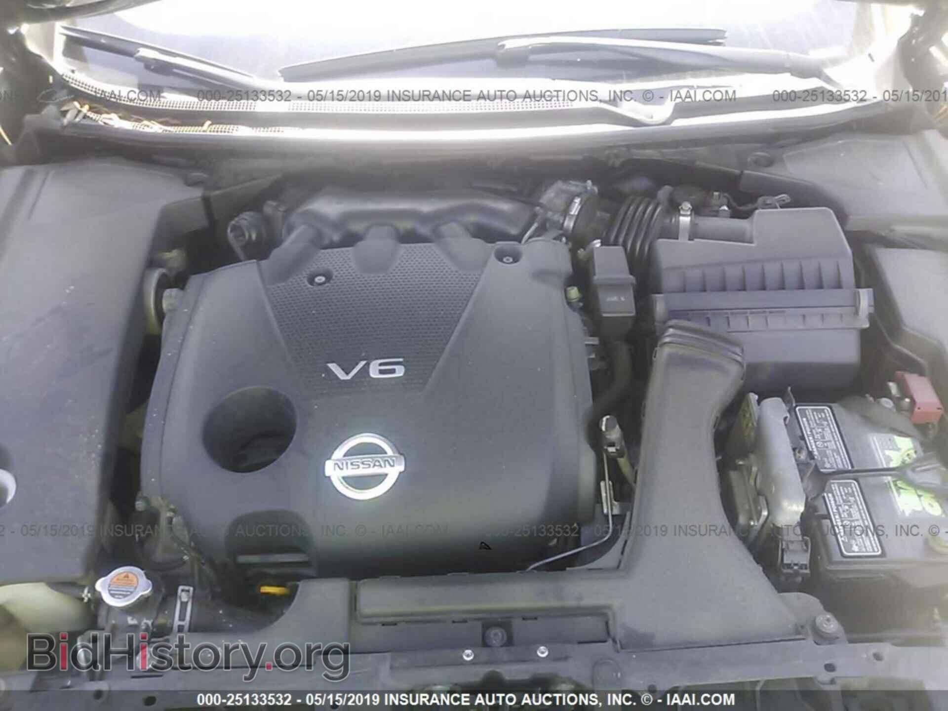 2014 NISSAN MAXIMA - VIN: 1N4AA5AP4EC451731 - Photo 10