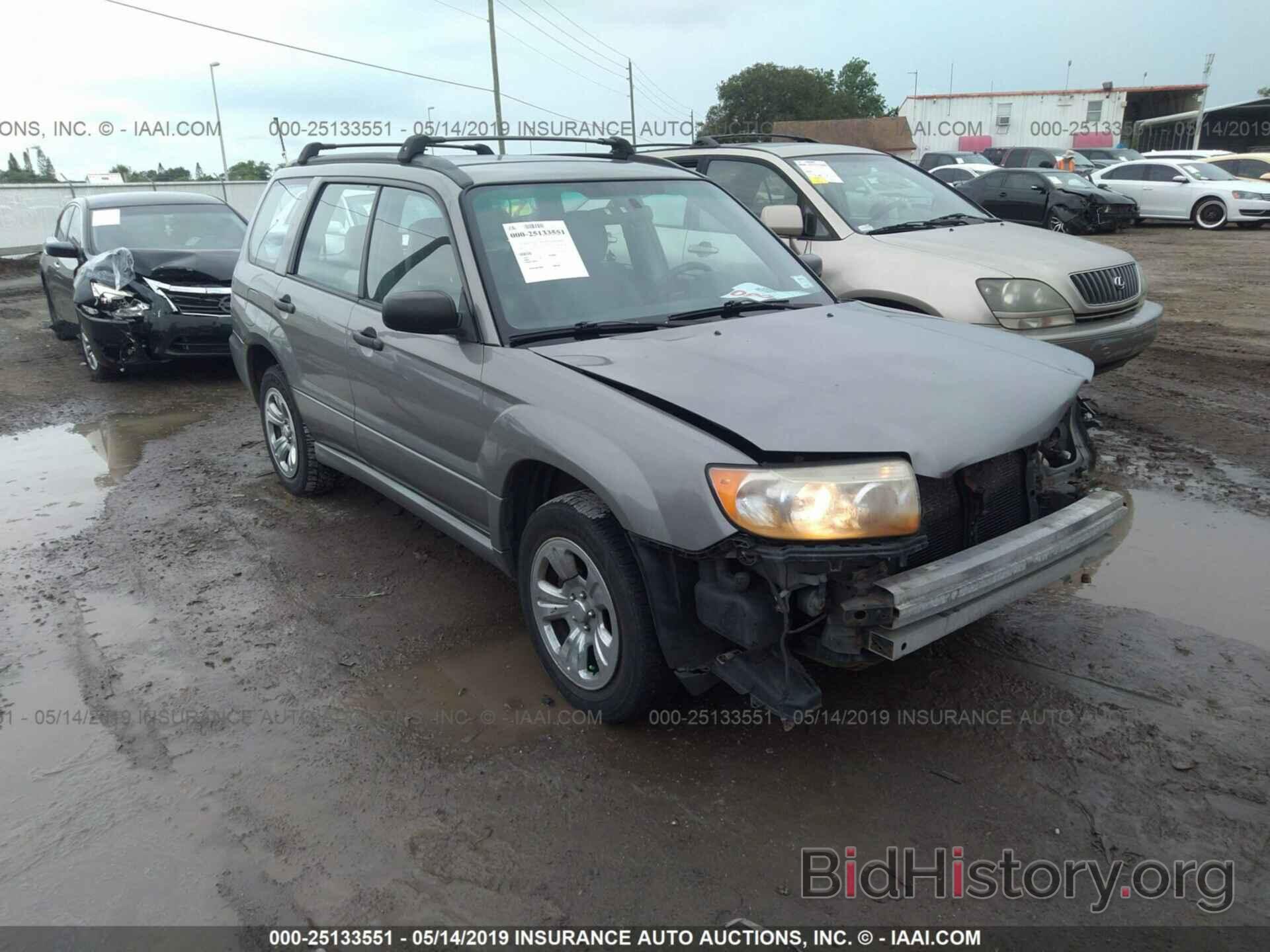 Photo JF1SG63616H718857 - SUBARU FORESTER 2006