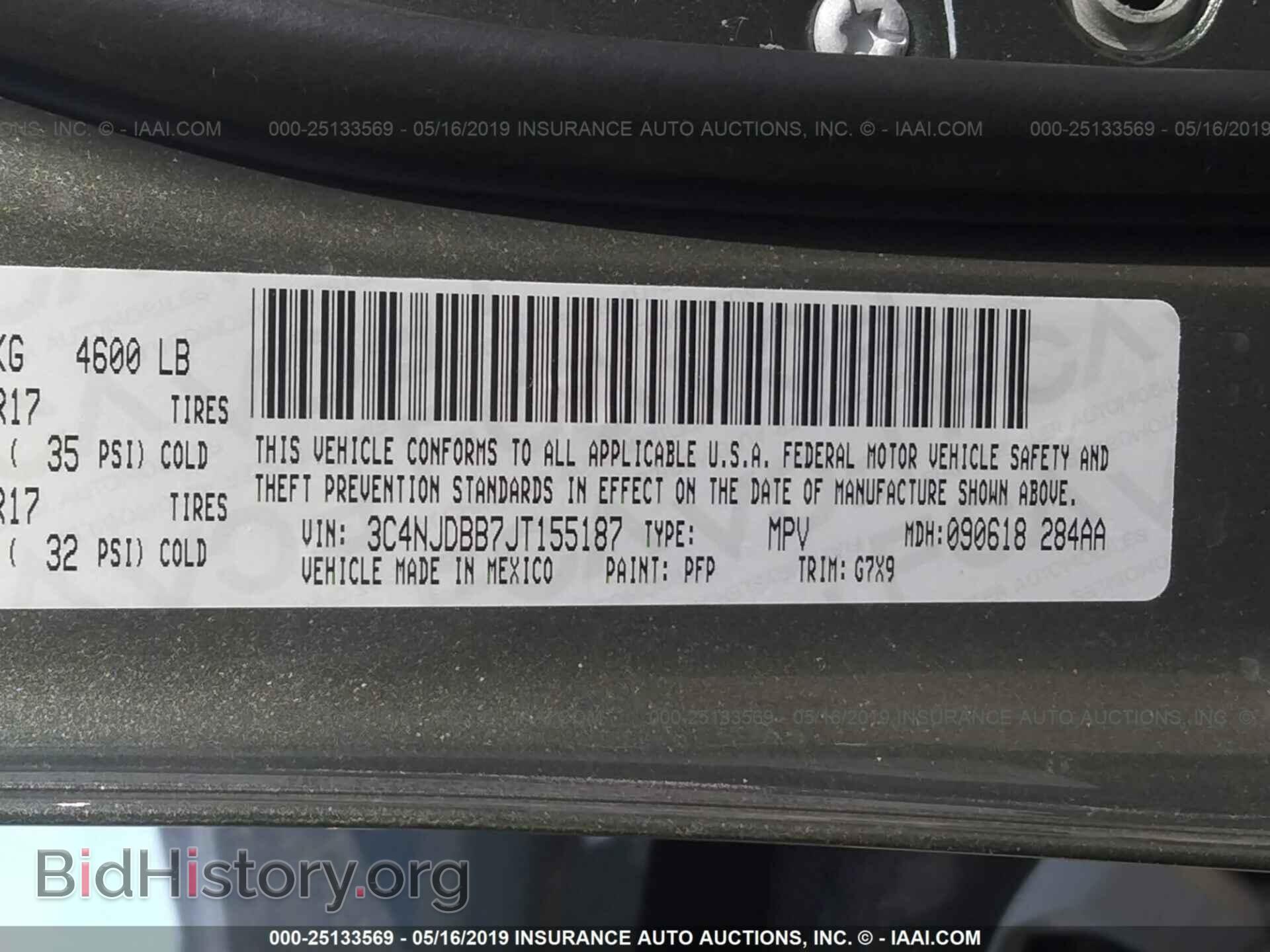 2018 JEEP COMPASS - VIN: 3C4NJDBB7JT155187 - Photo 9