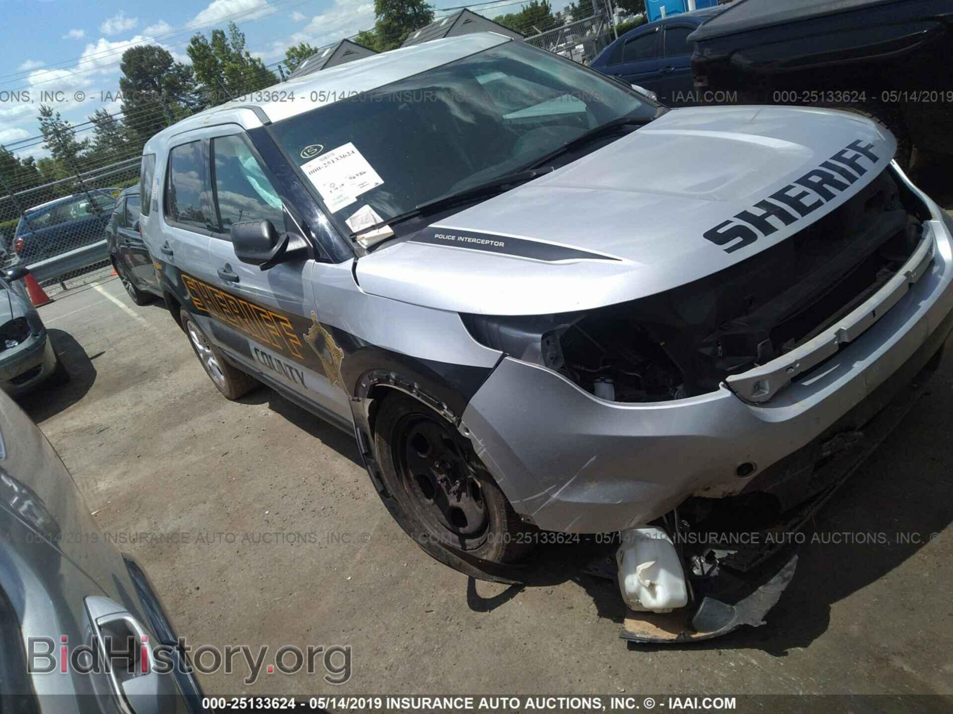 Photo 1FM5K8AR6FGB26418 - FORD EXPLORER 2015