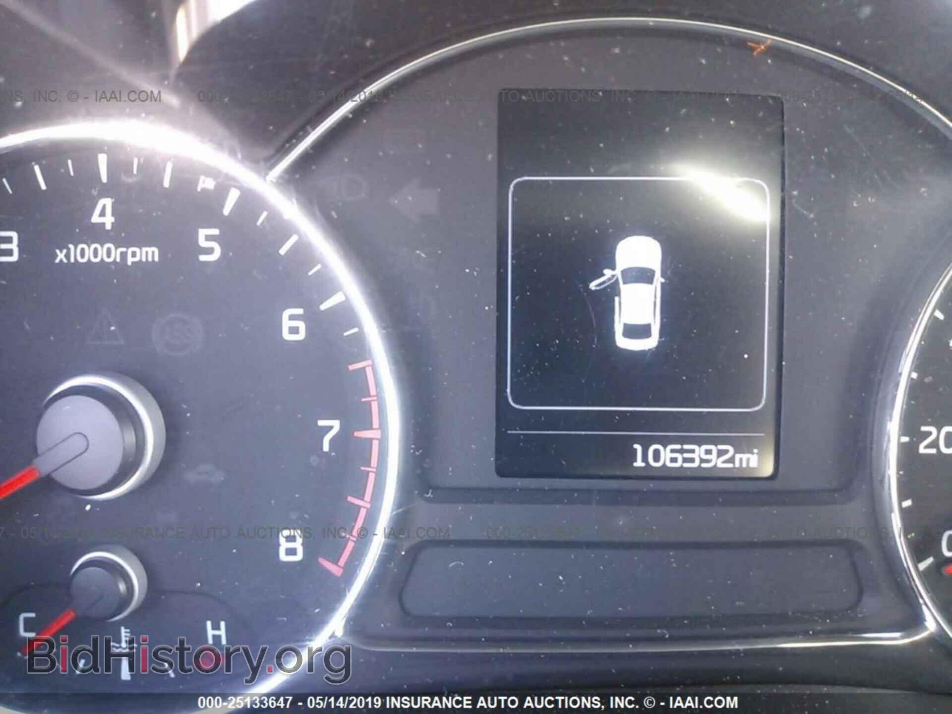 2017 KIA FORTE - VIN: 3KPFL4A79HE081068 - Фото 7