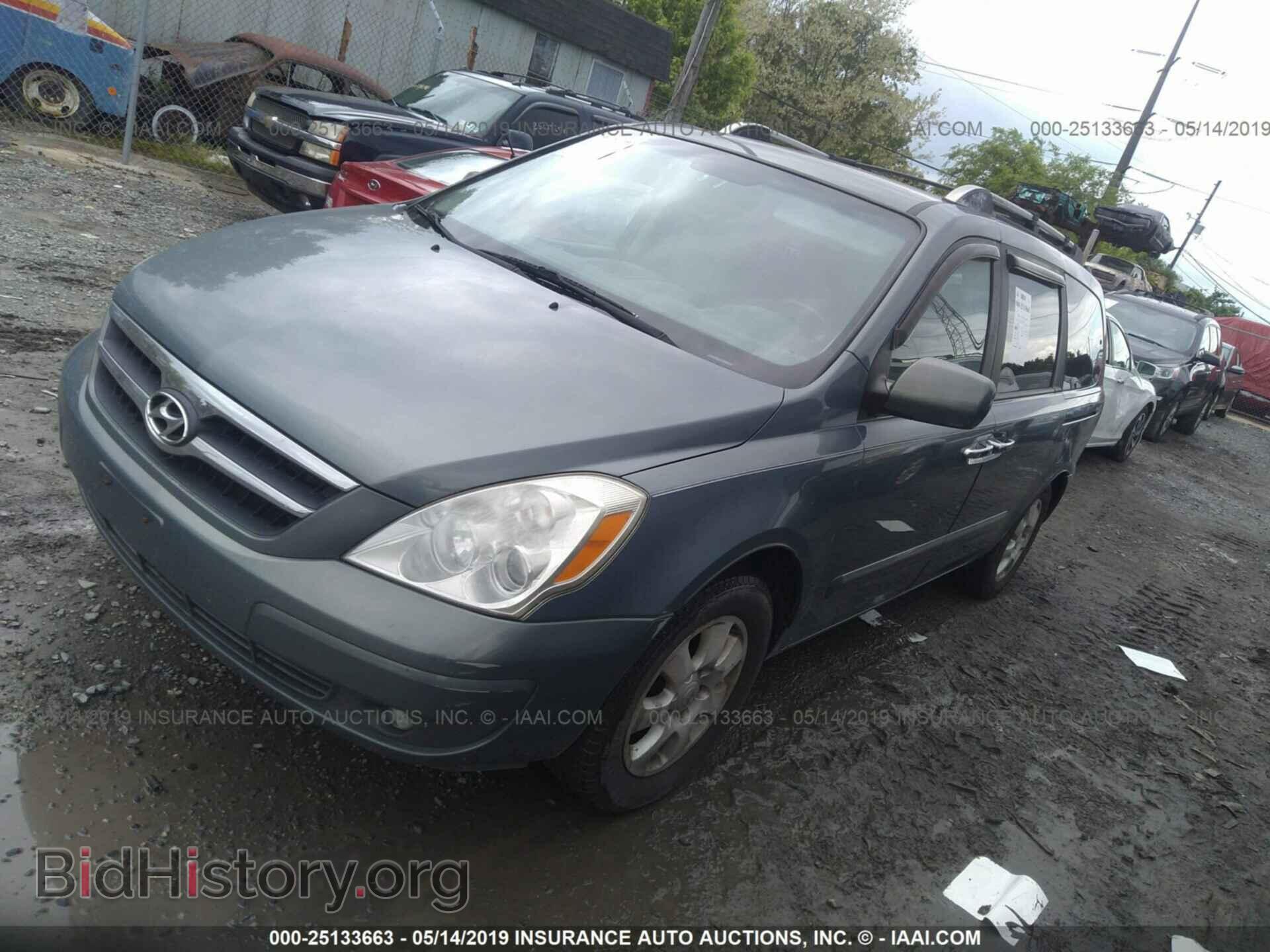 2007 HYUNDAI ENTOURAGE - VIN: KNDMC233976026663 - Фото 2