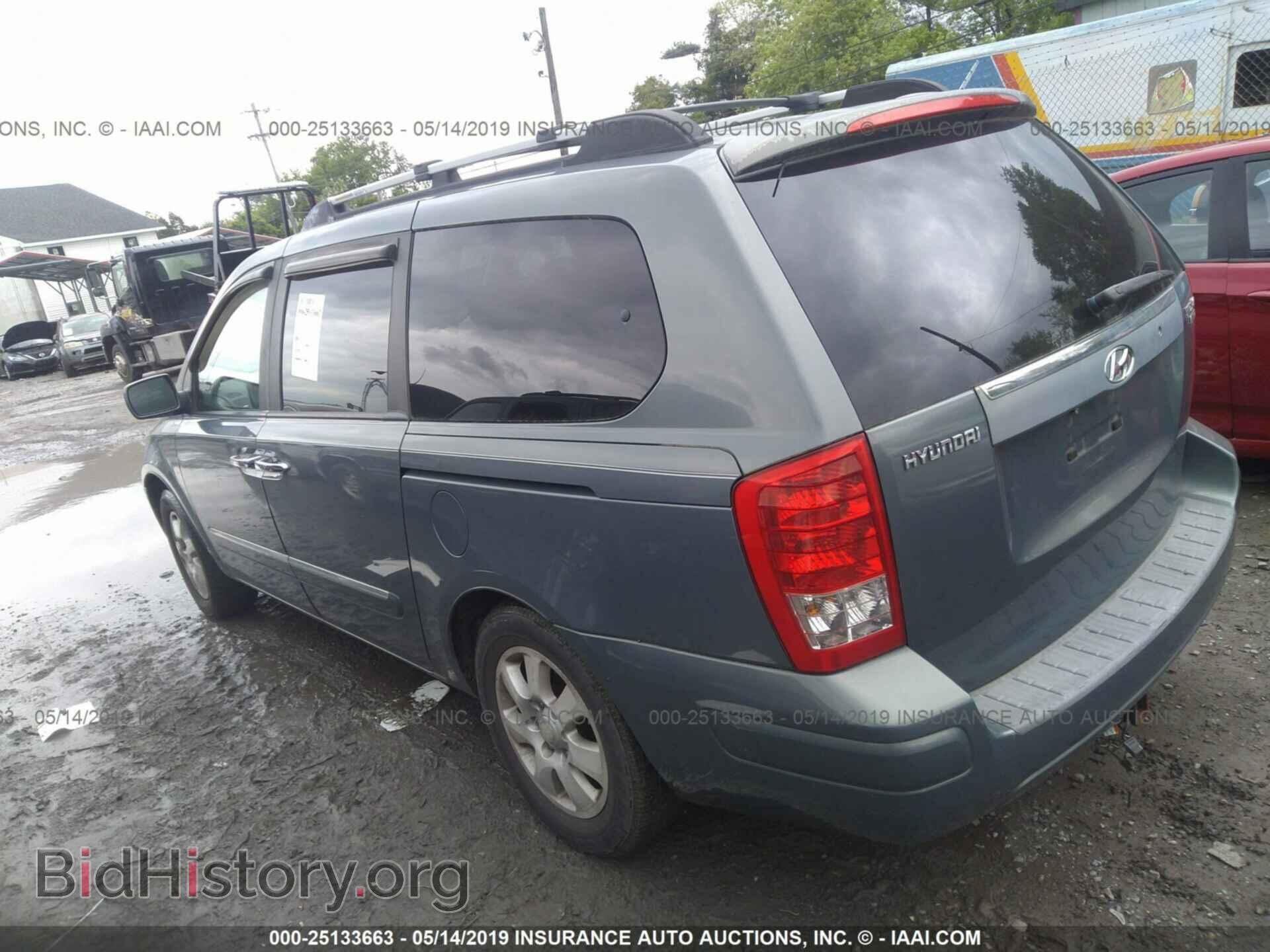 2007 HYUNDAI ENTOURAGE - VIN: KNDMC233976026663 - Фото 3