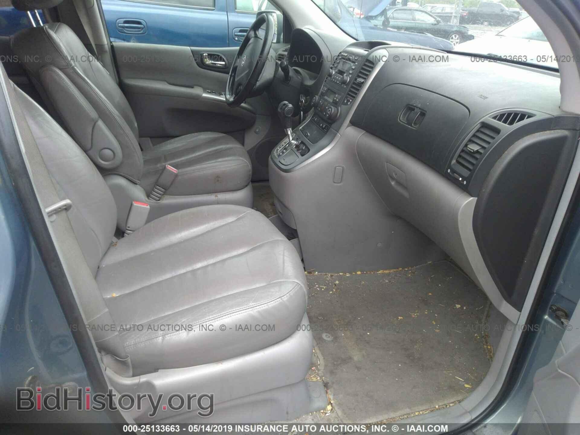 2007 HYUNDAI ENTOURAGE - VIN: KNDMC233976026663 - Фото 5