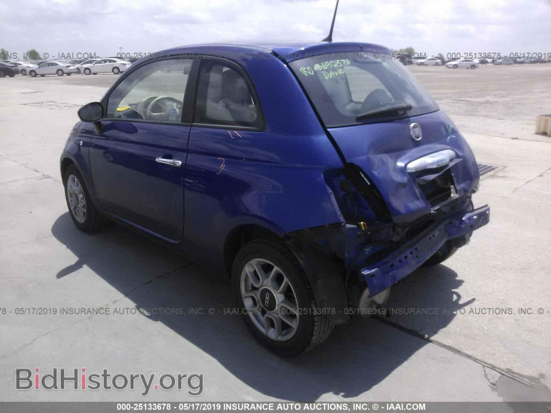 2012 FIAT 500 - VIN: 3C3CFFAR9CT131015 - Фото 3