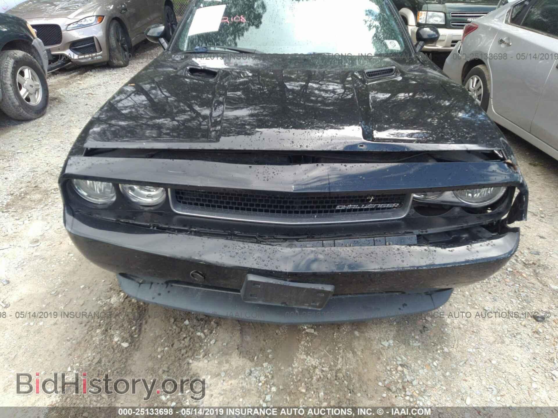 2012 DODGE CHALLENGER - VIN: 2C3CDYAG0CH292071 - Фото 6