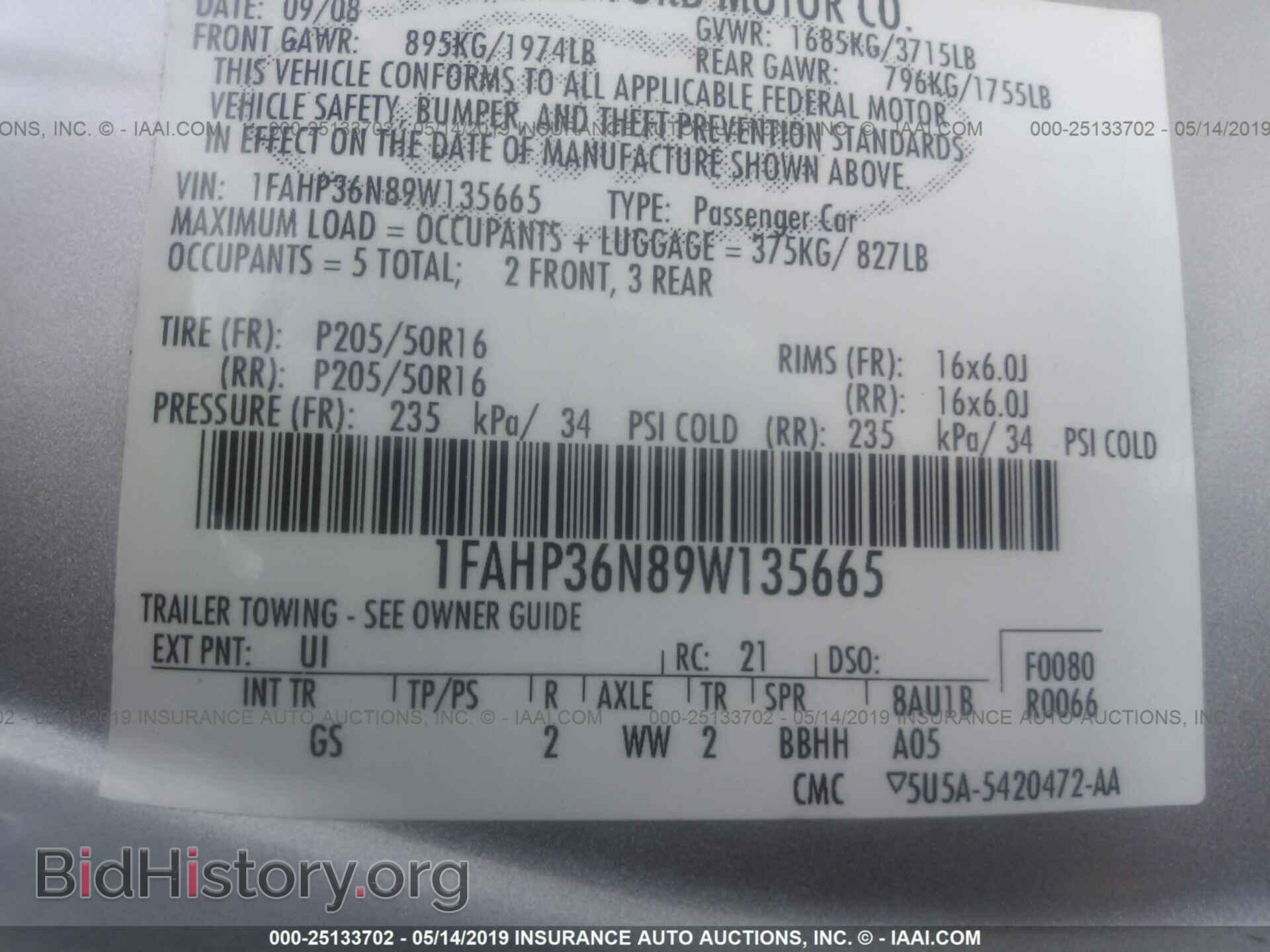 2009 FORD FOCUS - VIN: 1FAHP36N89W135665 - Фото 9