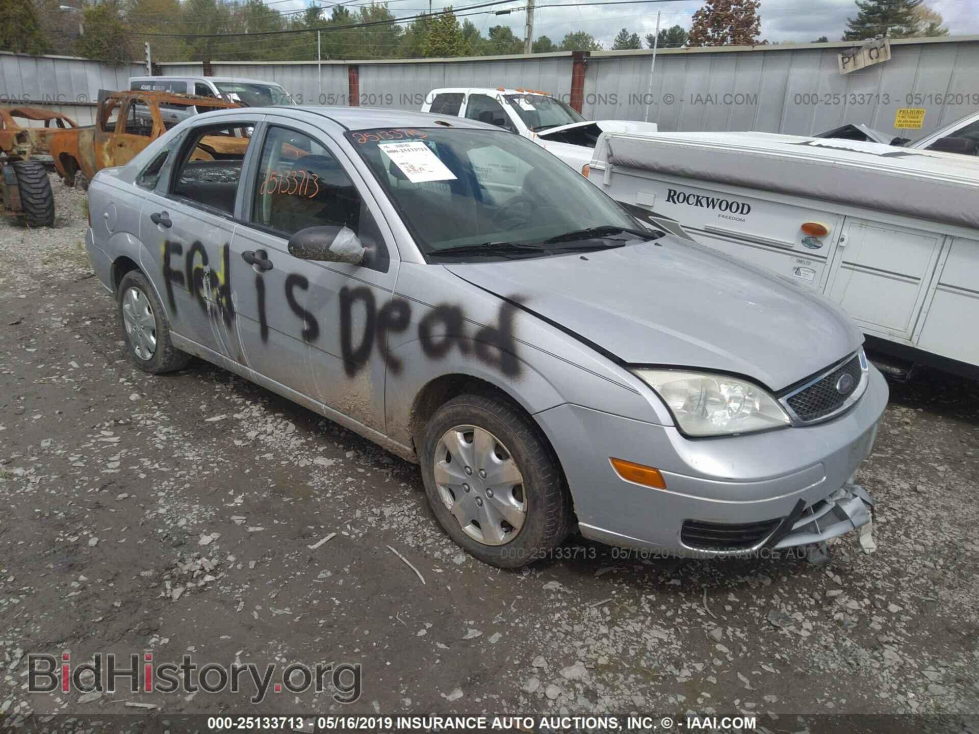 Фотография 1FAFP34N97W251982 - FORD FOCUS 2007