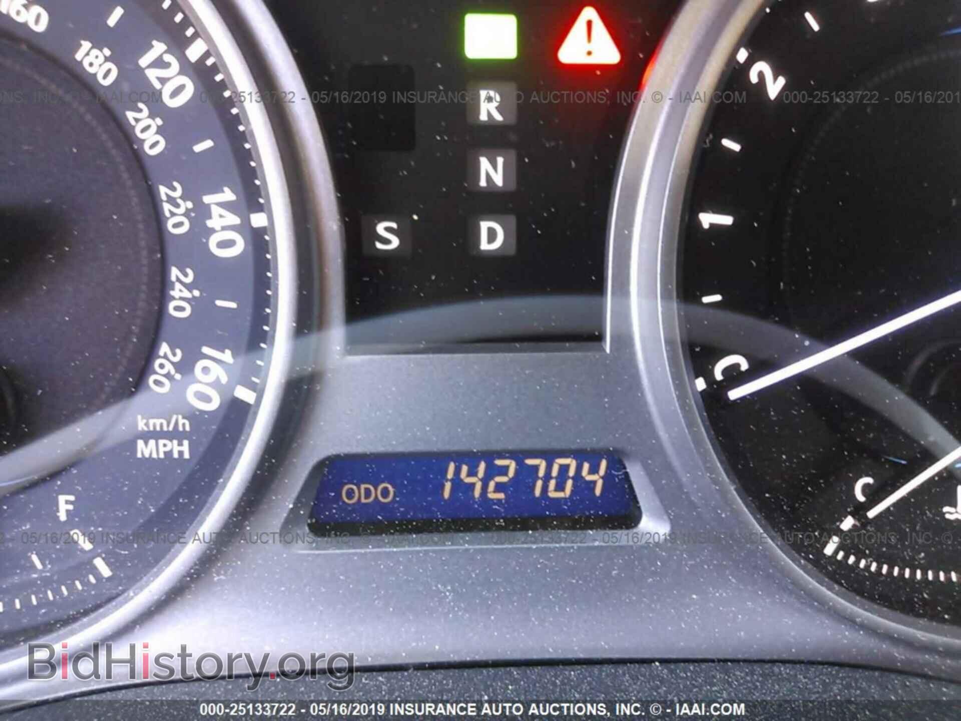 2008 LEXUS IS - VIN: JTHBK262982078637 - Фото 7