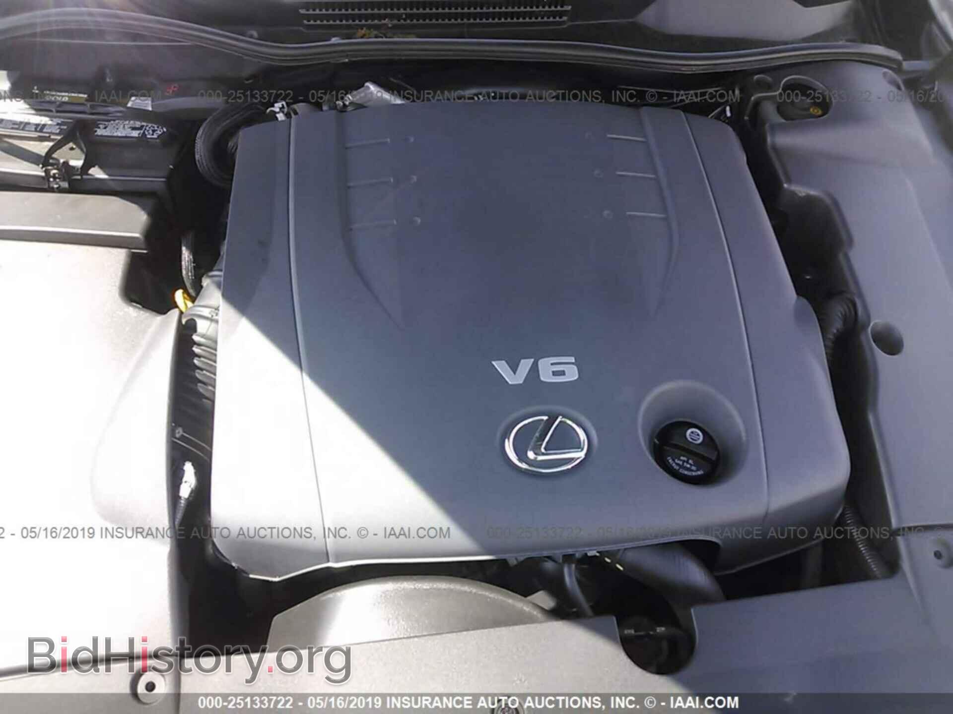 2008 LEXUS IS - VIN: JTHBK262982078637 - Фото 10
