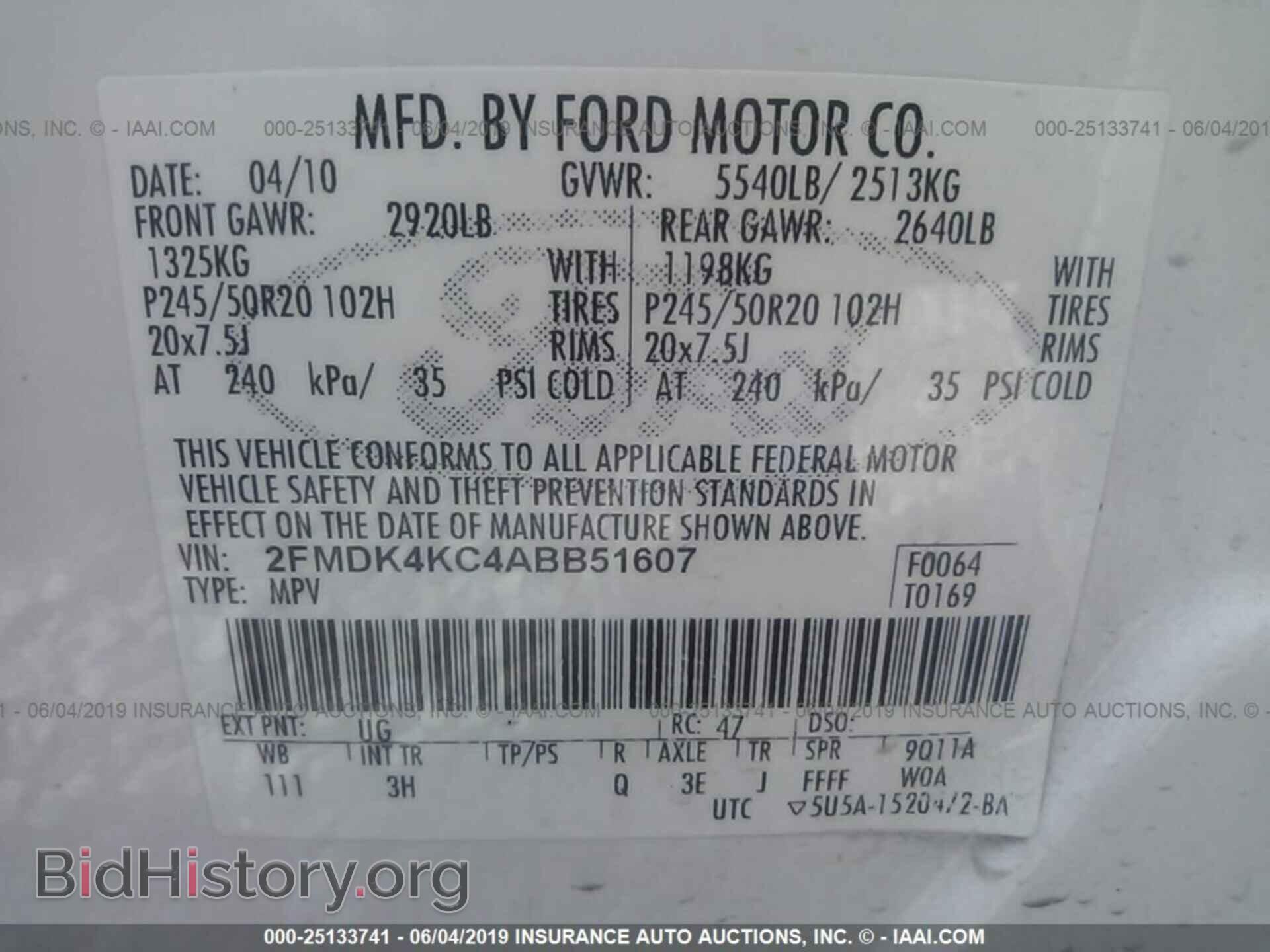 2010 FORD EDGE - VIN: 2FMDK4KC4ABB51607 - Photo 9