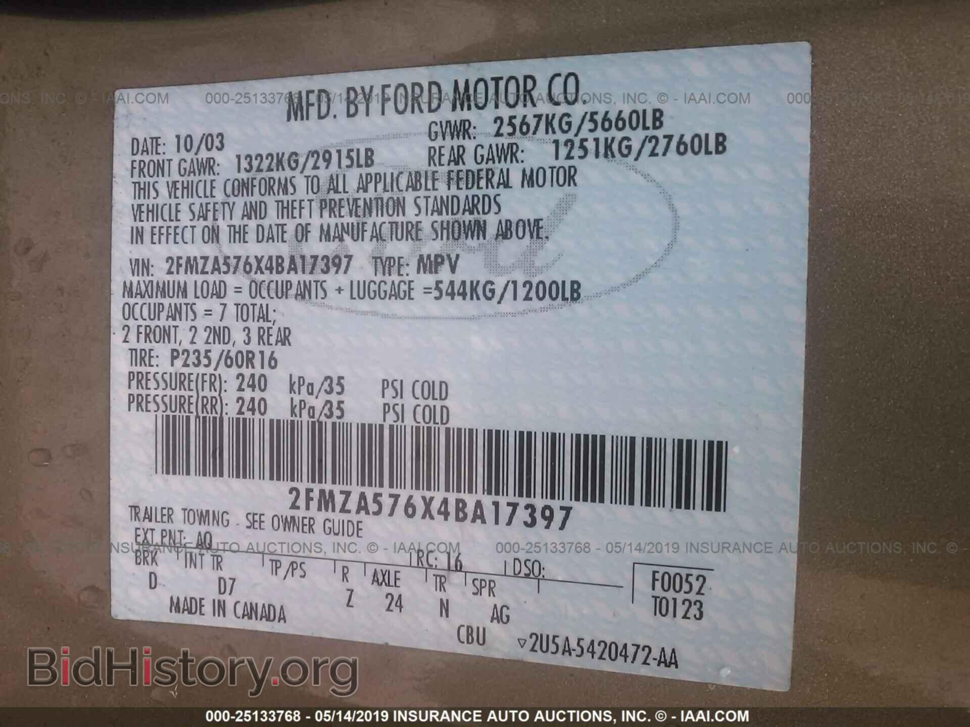 2004 FORD FREESTAR - VIN: 2FMZA576X4BA17397 - Фото 9