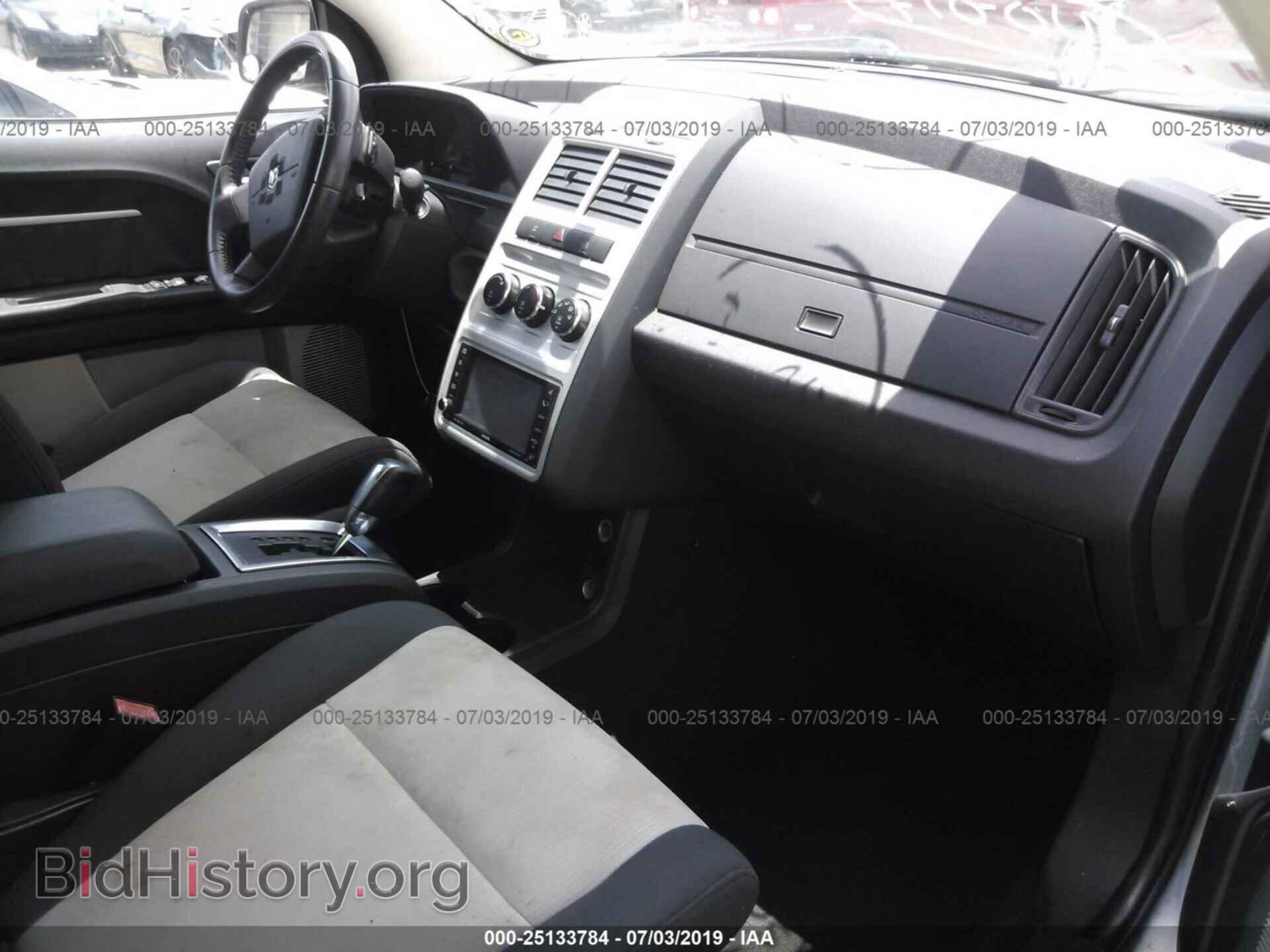 2009 DODGE JOURNEY - VIN: 3D4GG57V19T564896 - Фото 5