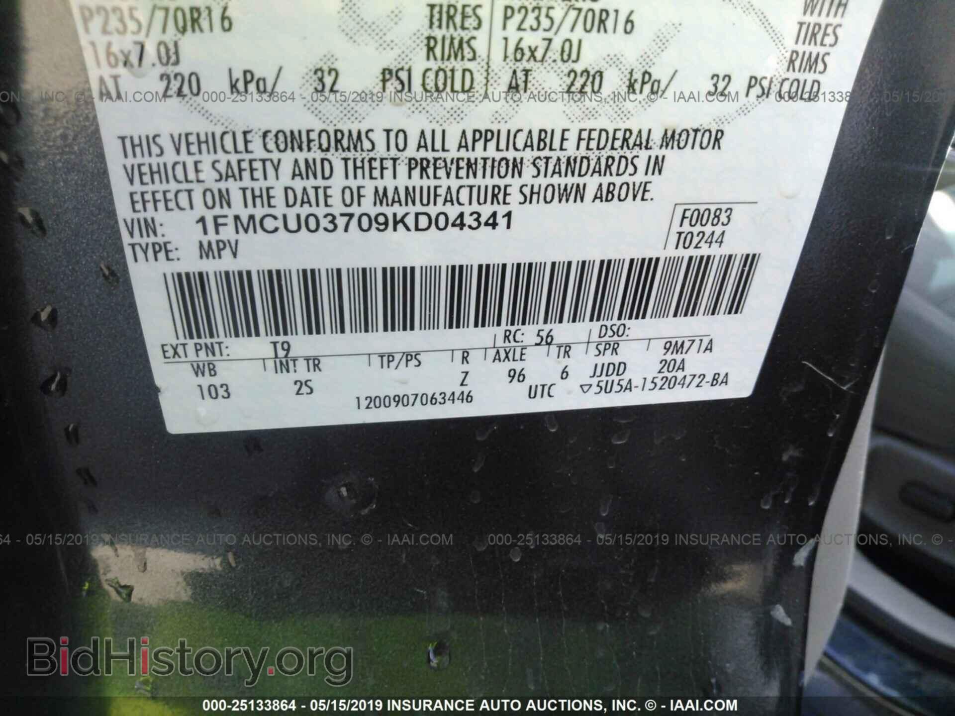 2009 FORD ESCAPE - VIN: 1FMCU03709KD04341 - Фото 9