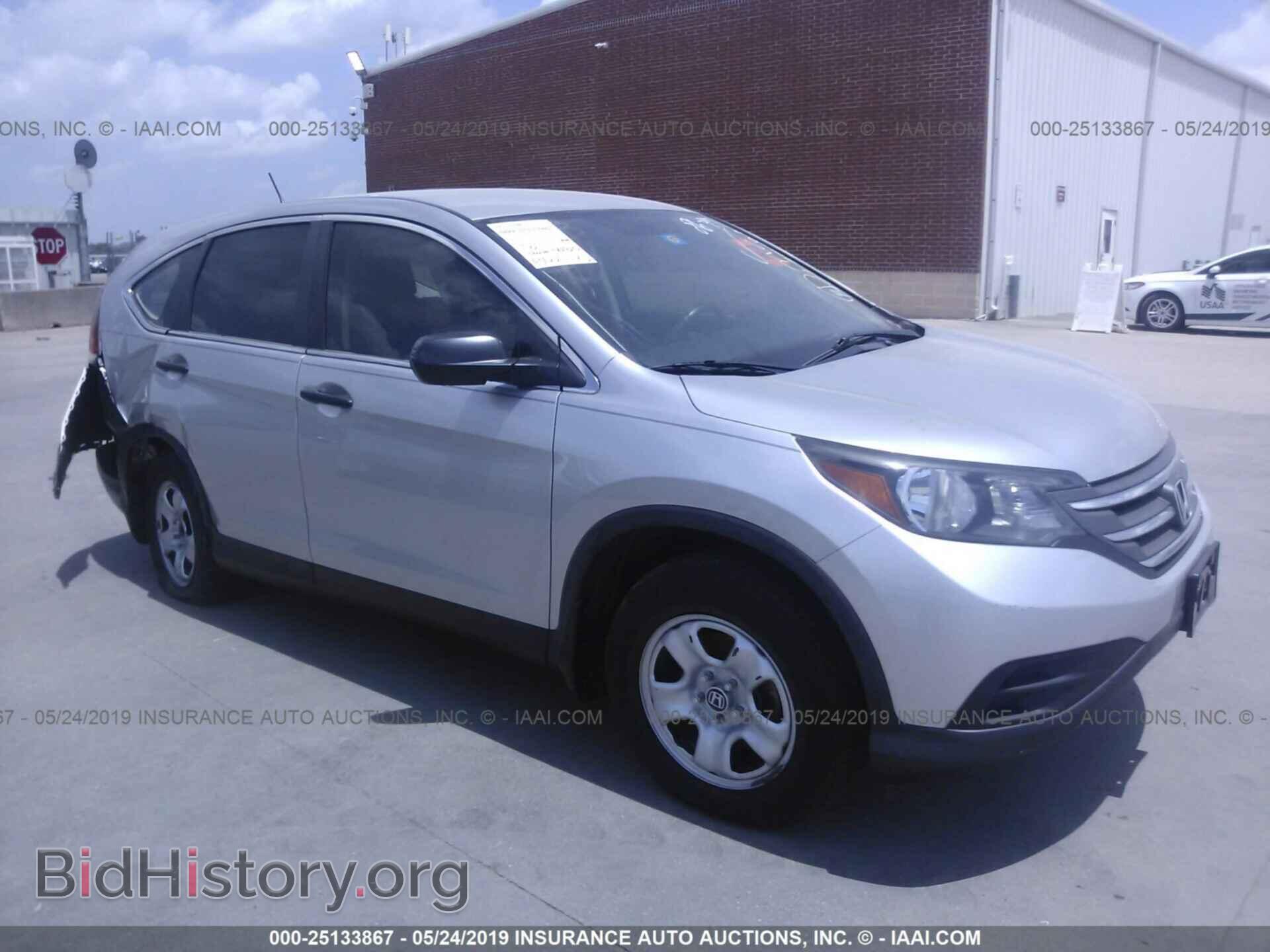 Фотография 5J6RM3H39EL022042 - HONDA CR-V 2014