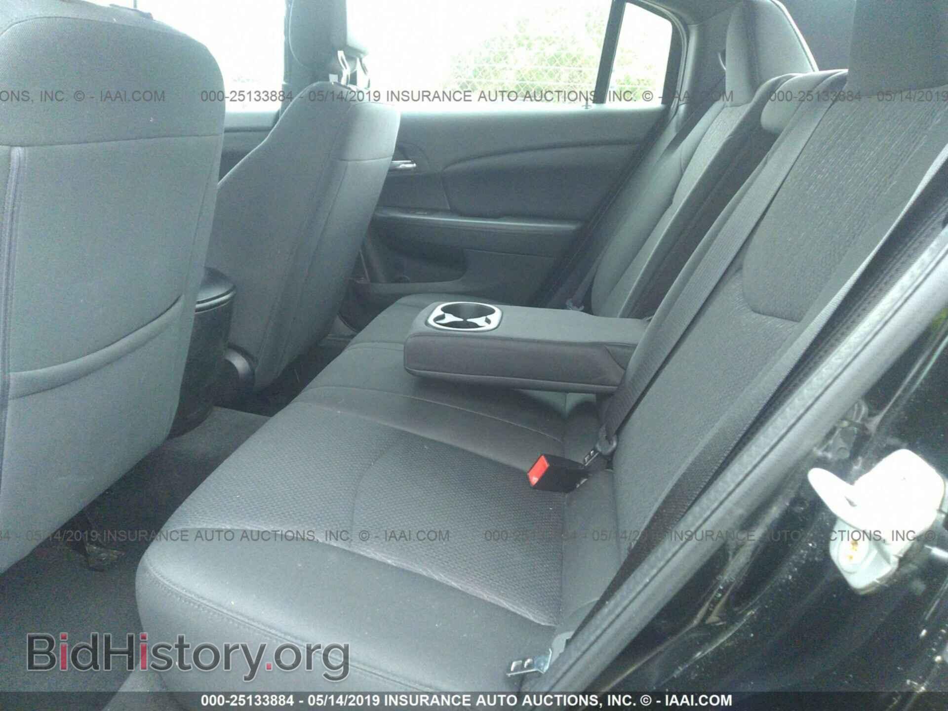 2011 CHRYSLER 200 - VIN: 1C3BC1FB0BN543258 - Фото 8