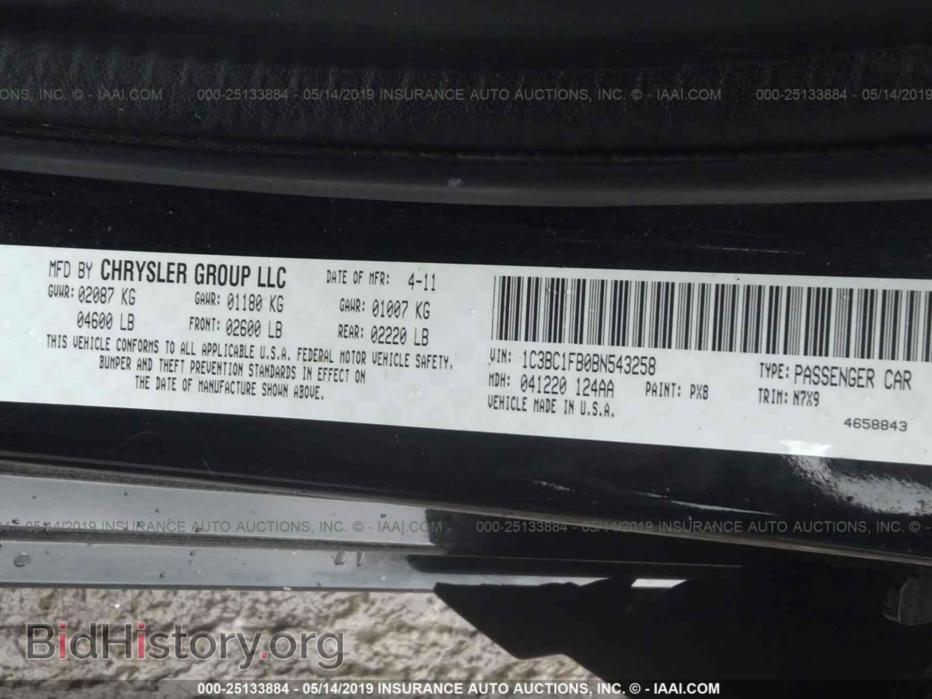 2011 CHRYSLER 200 - VIN: 1C3BC1FB0BN543258 - Фото 9