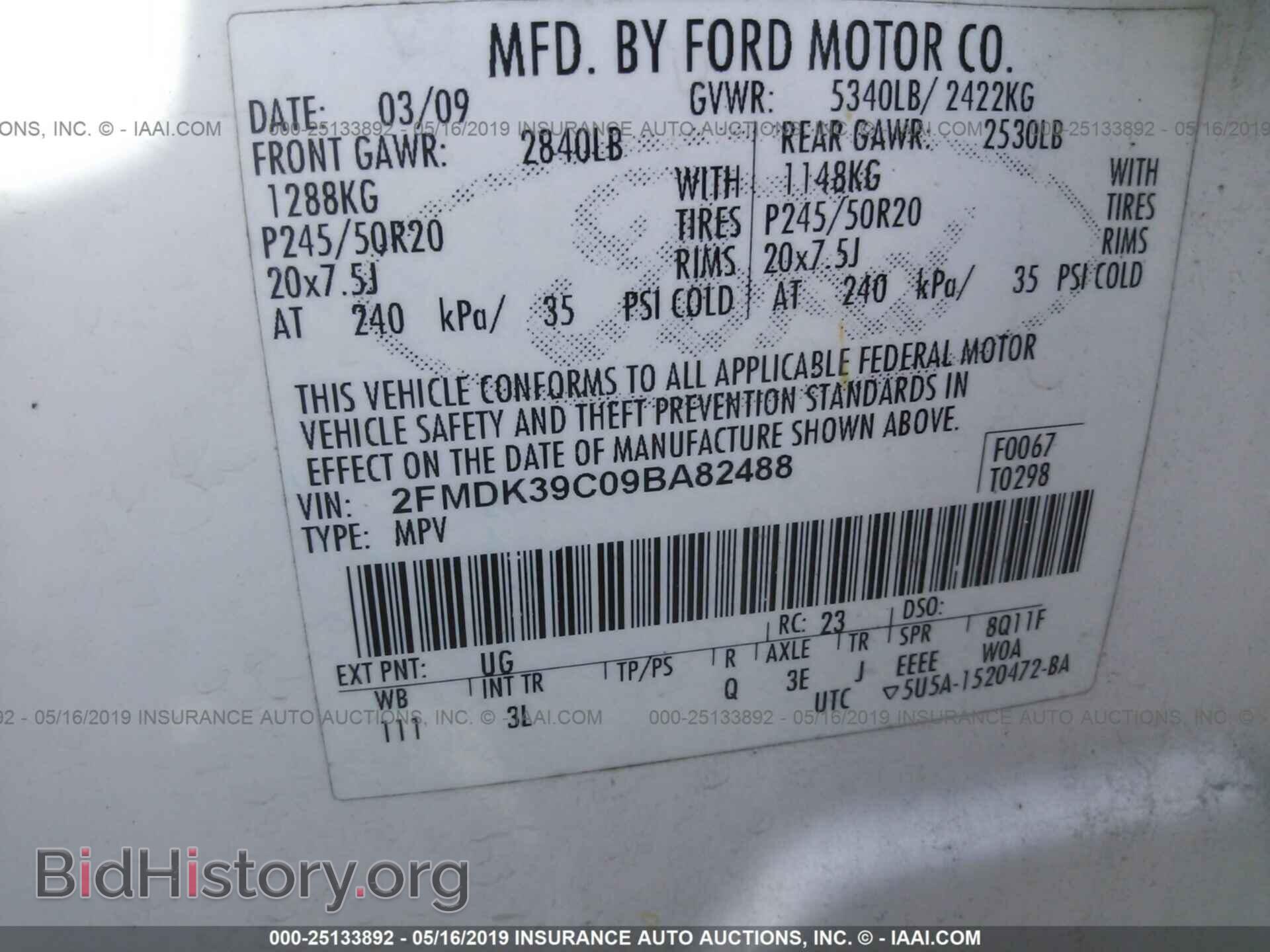 2009 FORD EDGE - VIN: 2FMDK39C09BA82488 - Фото 9