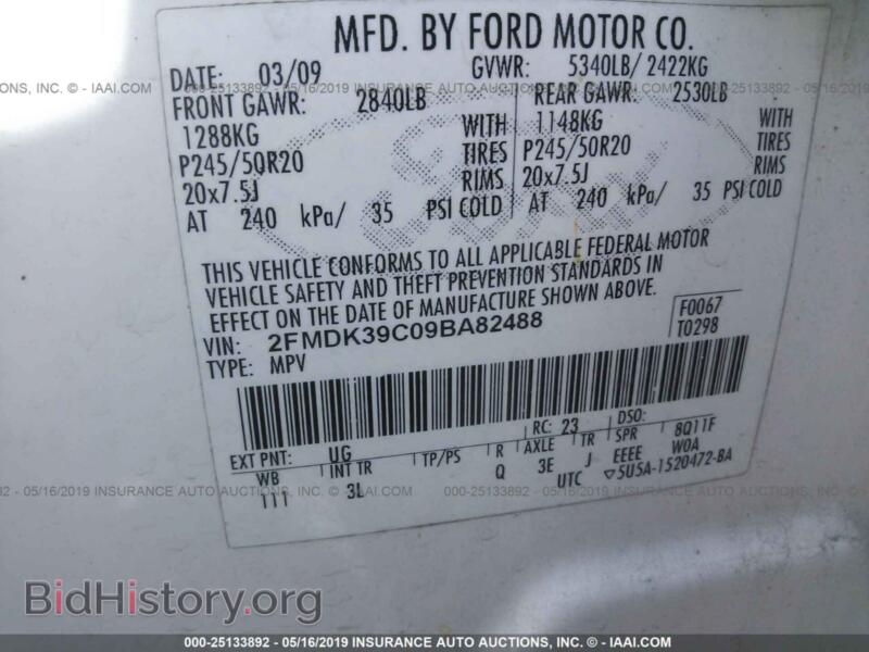 2009 Ford EDGE (VIN 2FMDK39C09BA82488) — фото 9 из 10