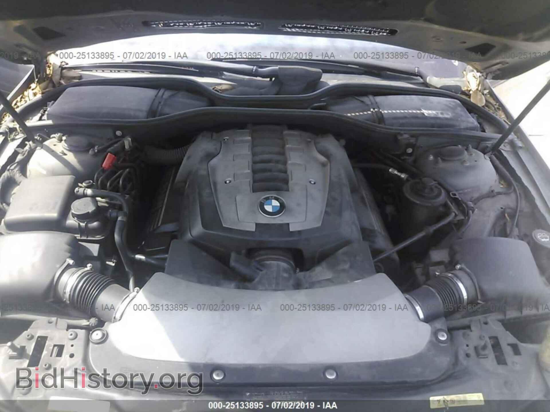 2007 BMW 750 - VIN: WBAHN83537DT66108 - Фото 10