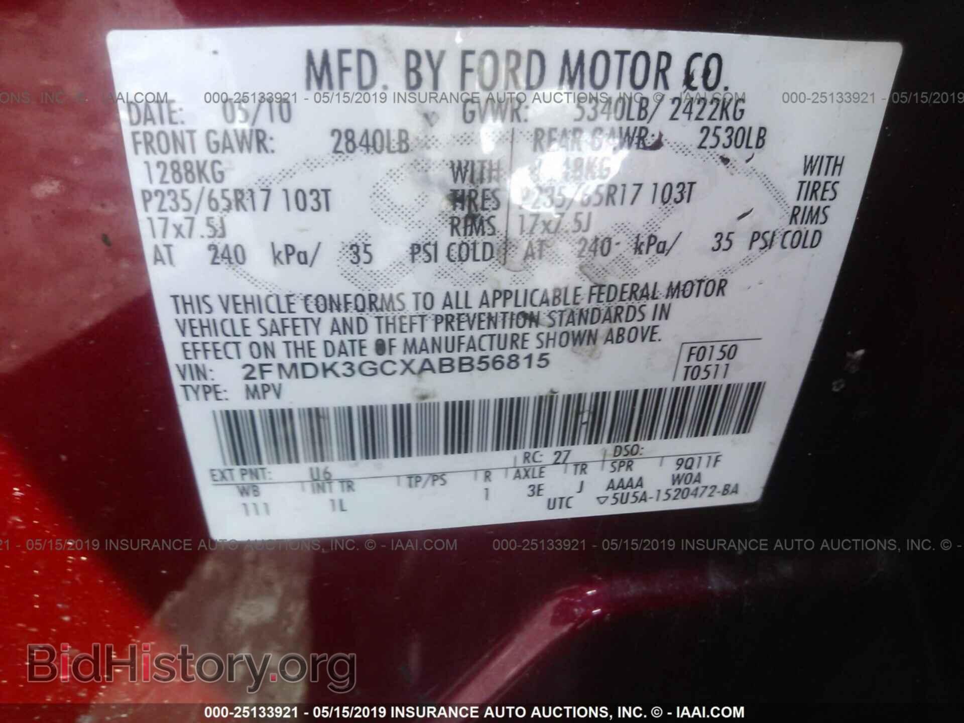 2010 FORD EDGE - VIN: 2FMDK3GCXABB56815 - Фото 9