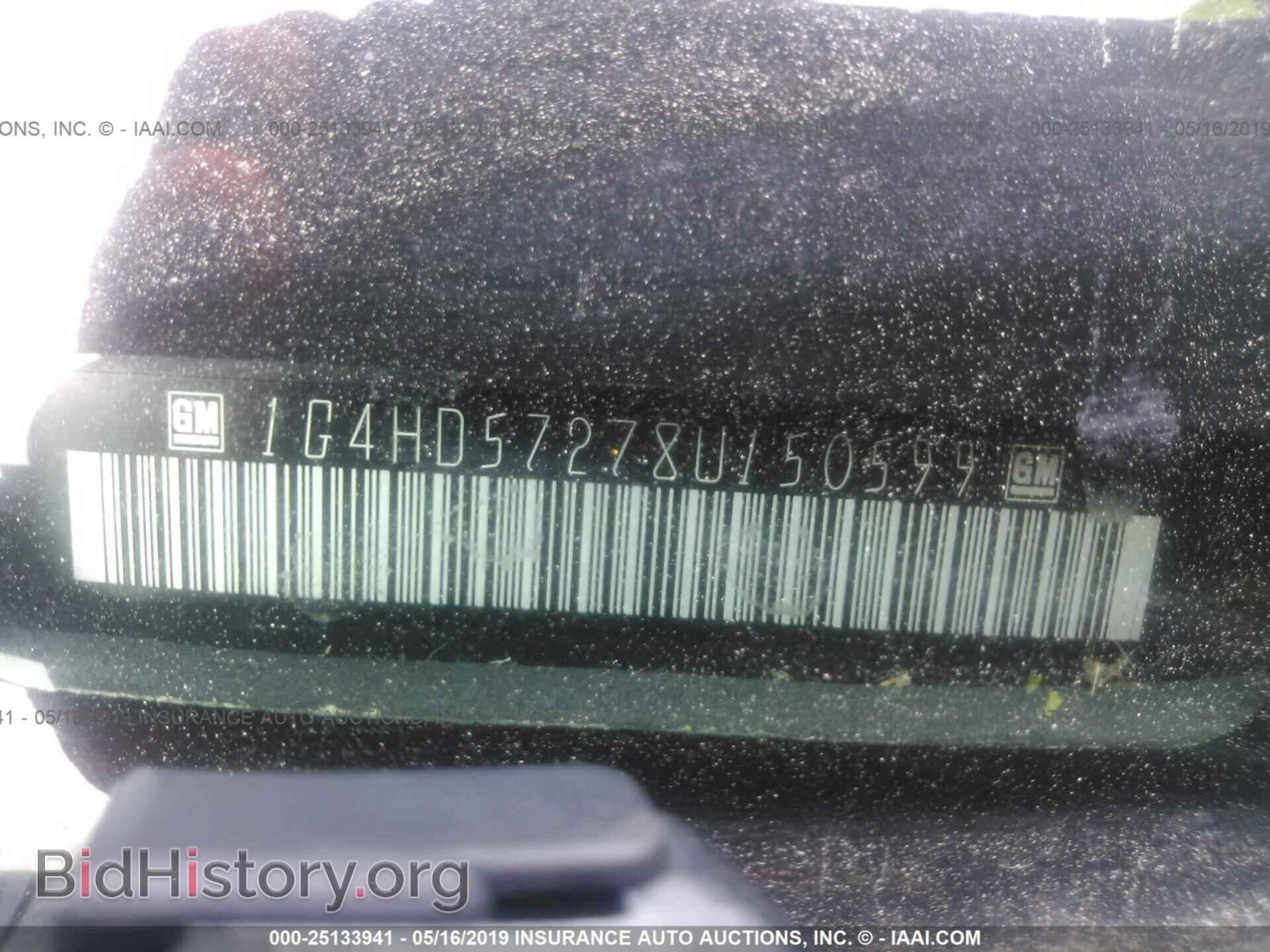 2008 BUICK LUCERNE - VIN: 1G4HD57278U150599 - Фото 9