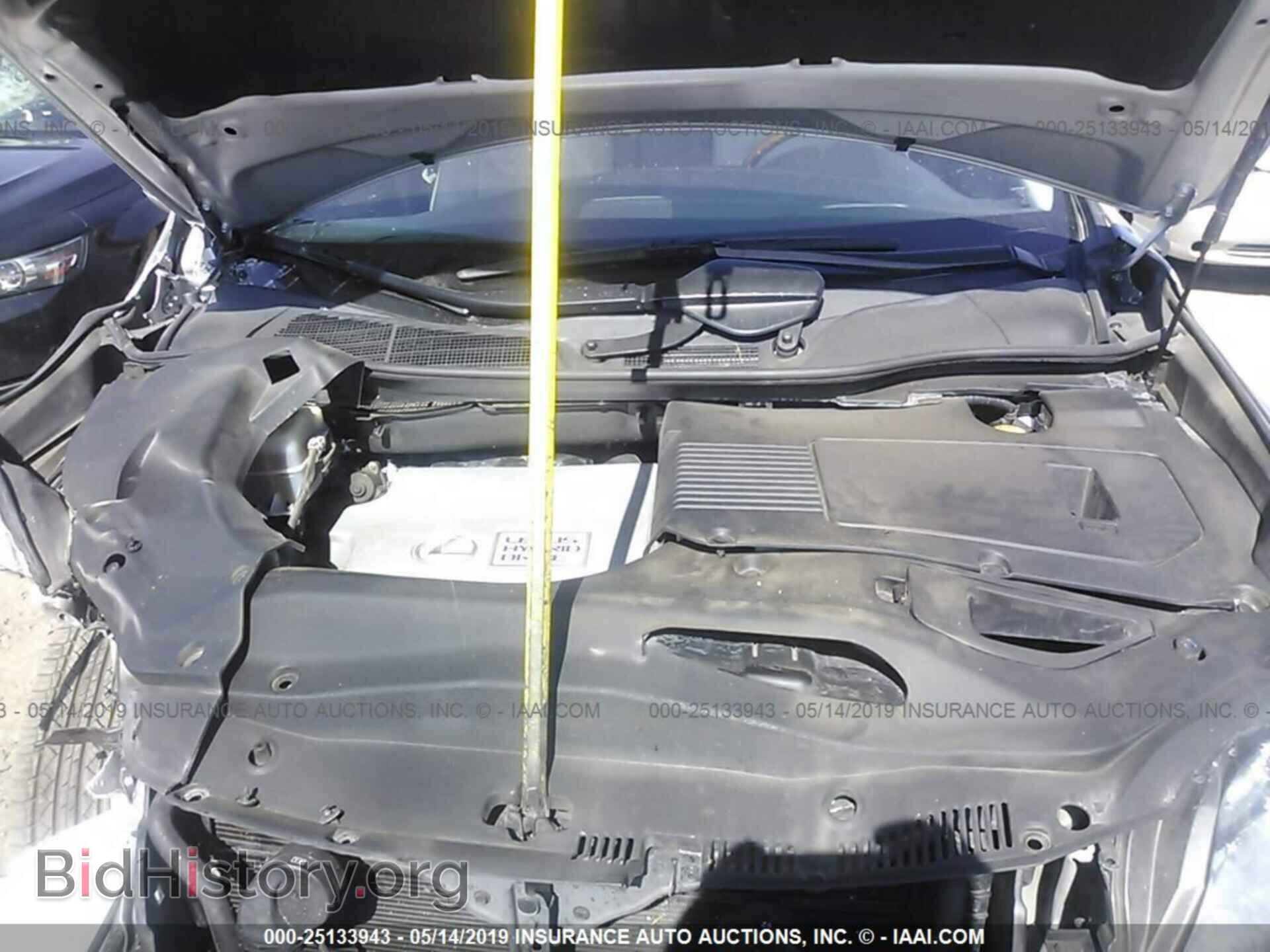 2011 LEXUS RX - VIN: JTJBC1BA2B2044176 - Photo 10