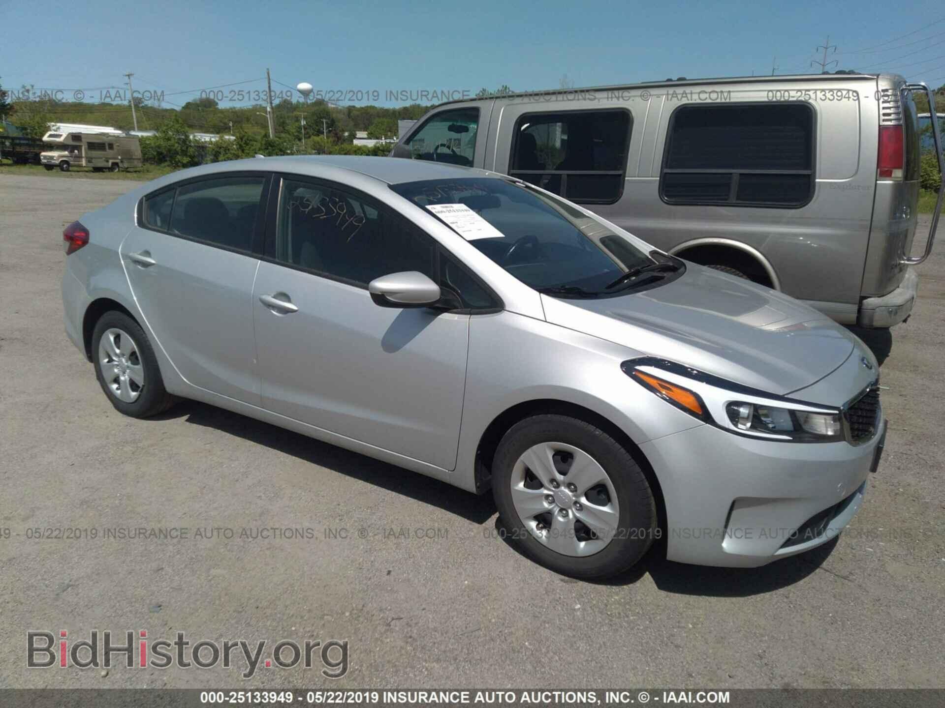 Фотография 3KPFK4A78HE016246 - KIA FORTE 2017