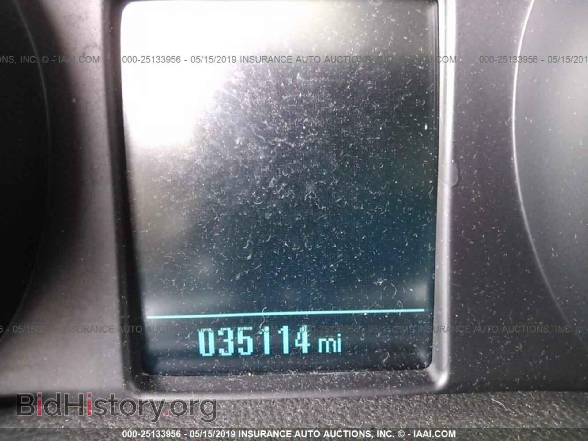 2015 BUICK ENCORE - VIN: KL4CJFSB0FB174900 - Photo 7